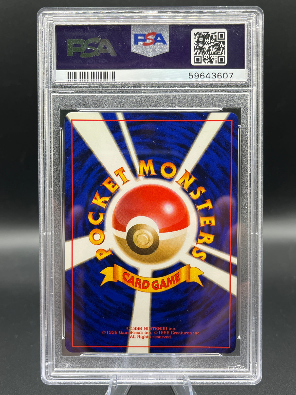 PSA 9 Pokémon TCG: 1998 Japanese Venusaur #003 CD Promo