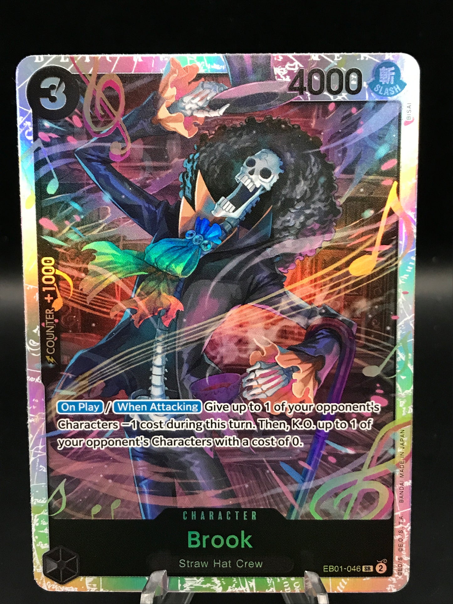 One Piece TCG: Brook (046) - Extra Booster: Memorial Collection (EB-01)