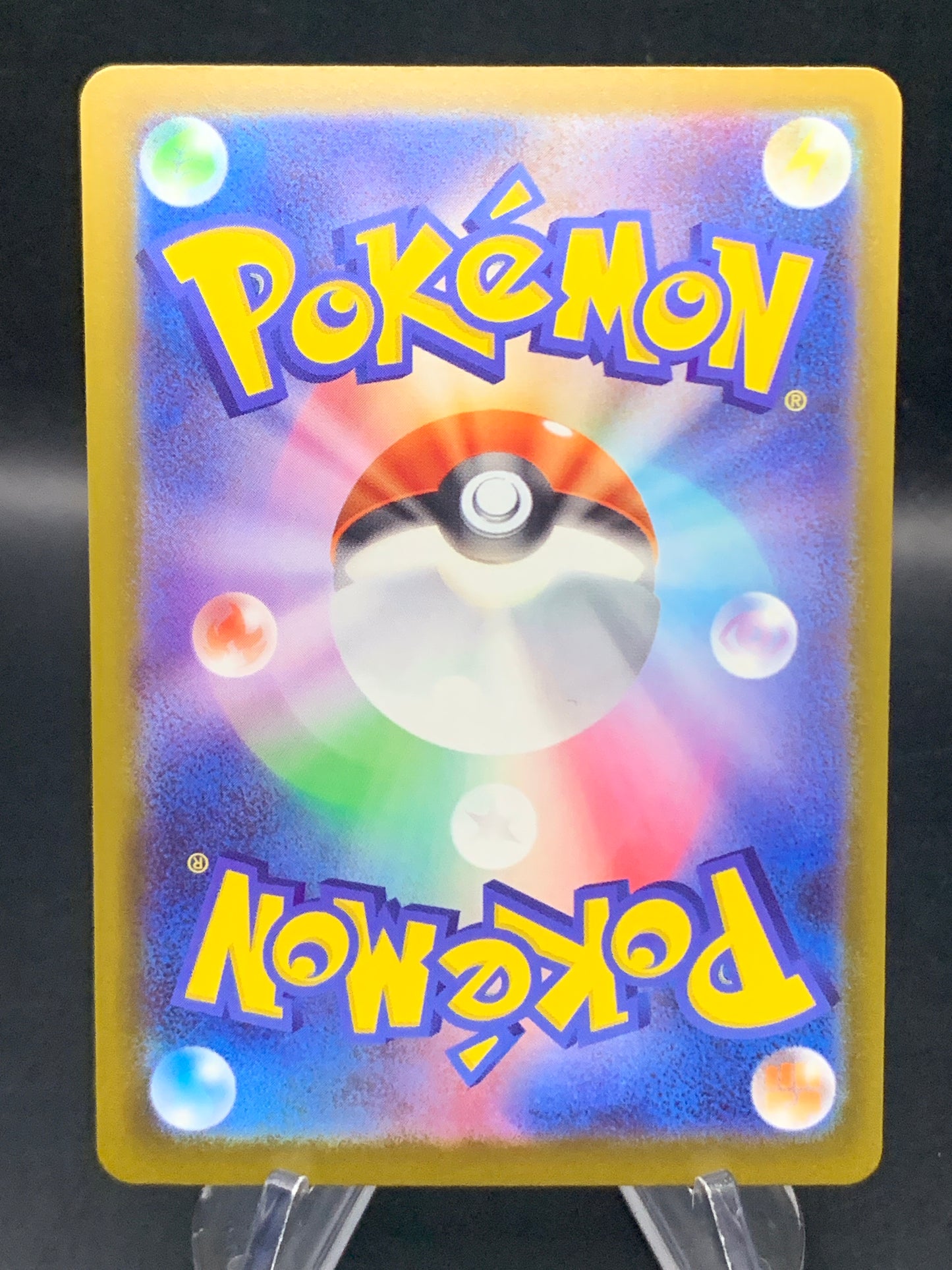 Pokémon TCG: 2025 Japanese Mega Hawlucha ex - 229/193 - M2a: Mega Dream