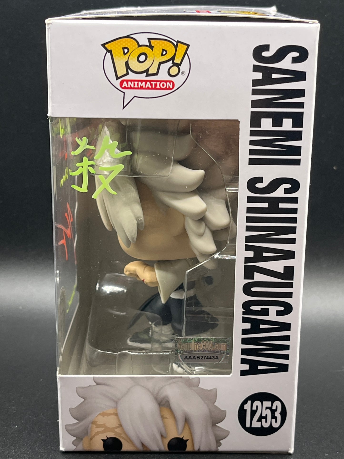 Auto Funko PoP! Anime: Sanemi Shinazugawa (Demon Slayer) 1253 ( FunkoPoP! Special Edition)