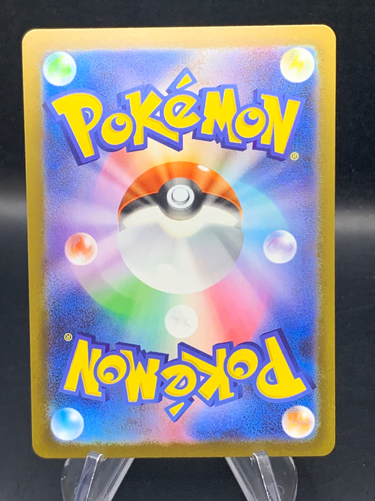 Pokémon TCG: 2025 Japanese Team Rocket's Mimikyu 205/193 M2a: Mega Dream