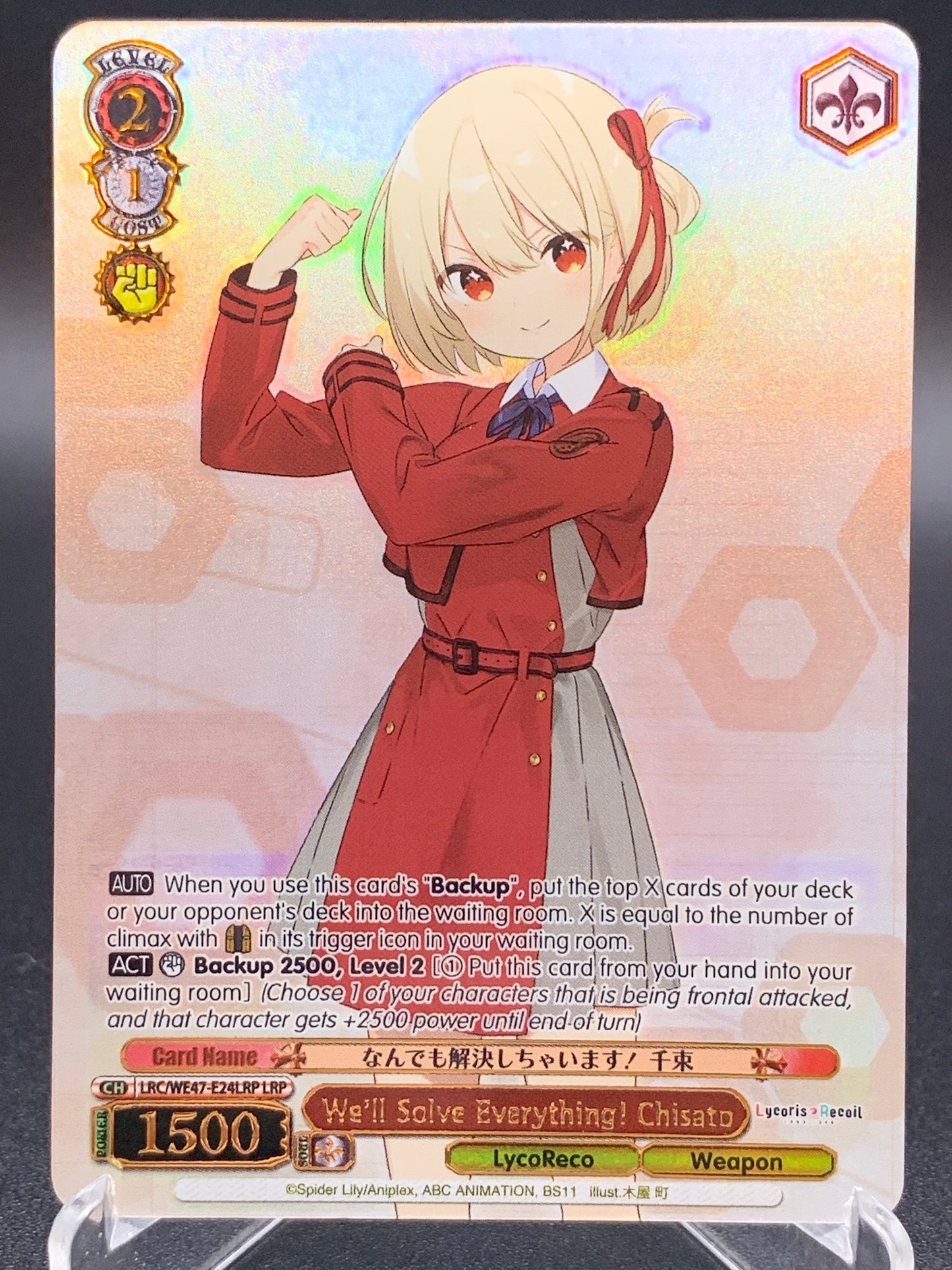 Weiss Schwarz TCG: We'll Solve Everything! Chisato LRC-WE47-E24LRP LRP : Lycoris Recoil