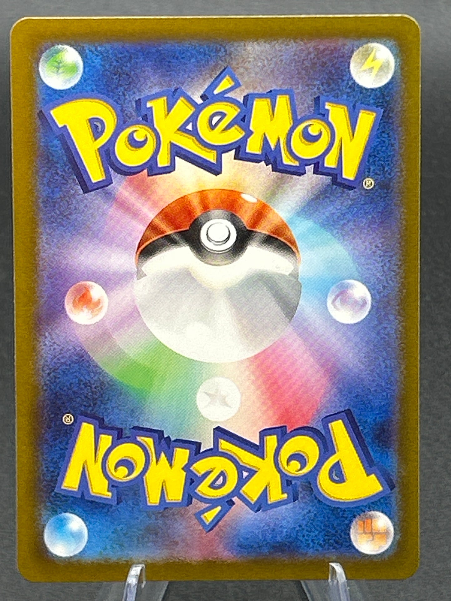 Pokémon TCG: 2024 Japanese Gouging Fire ex - 098/071 - Sv5K: Wild Force