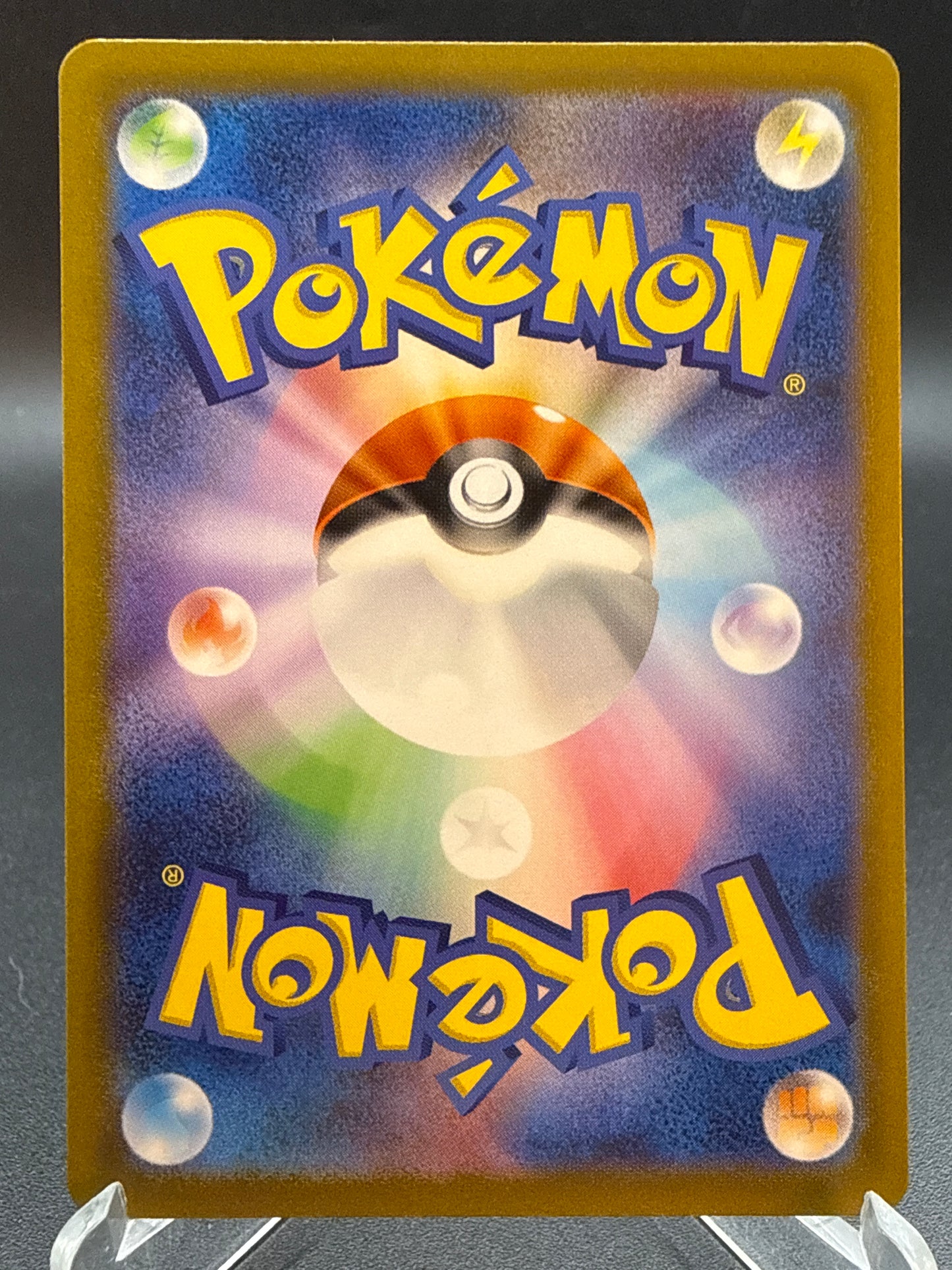 Pokémon TCG: 2022 Japanese Friends in Hisui 249/172 SR S12a VSTAR Universe