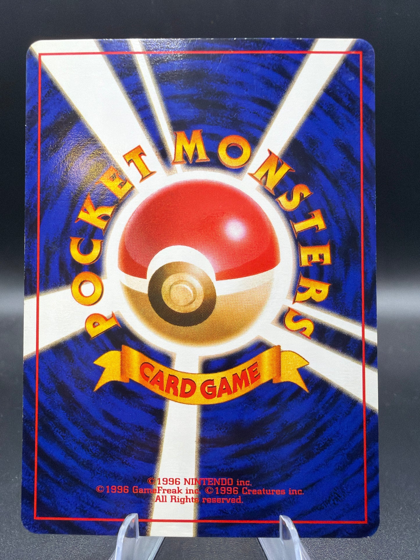 Pokémon TCG: Japanese Sabrina's Gaze Challenge from the Darkness