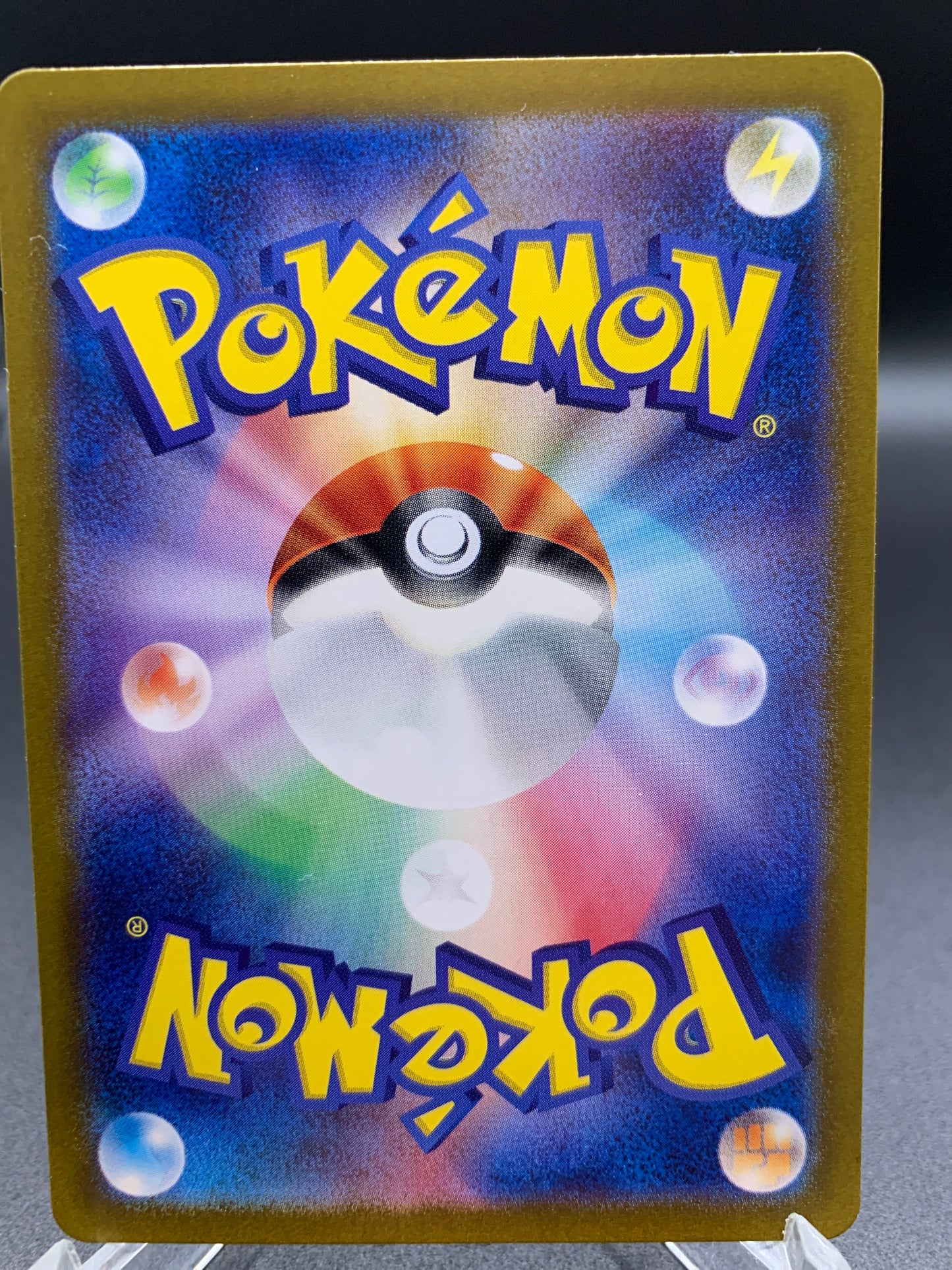 Pokémon TCG: 2024 Japanese Emergency Board 095/066 Crimson Haze