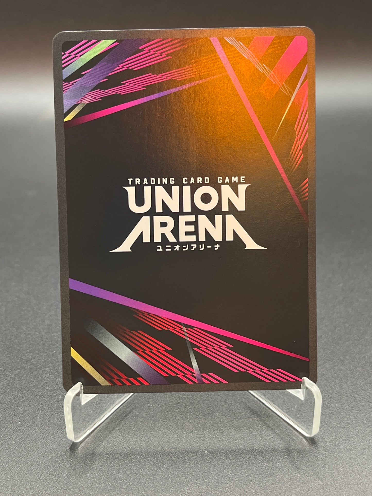 Union Arena TCG: Child Emperor (U*) UE06BT: One Punch Man