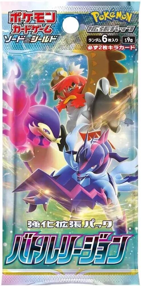 Pokémon TCG: Japanese - Battle Region Booster Pack - S9a