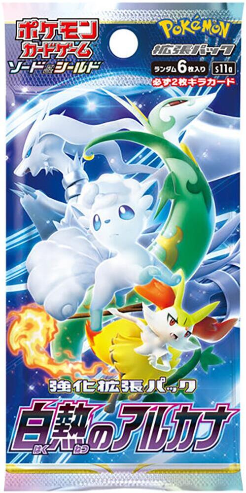 Pokémon TCG: Japanese - Incandescent Arcana Booster Pack - s11a