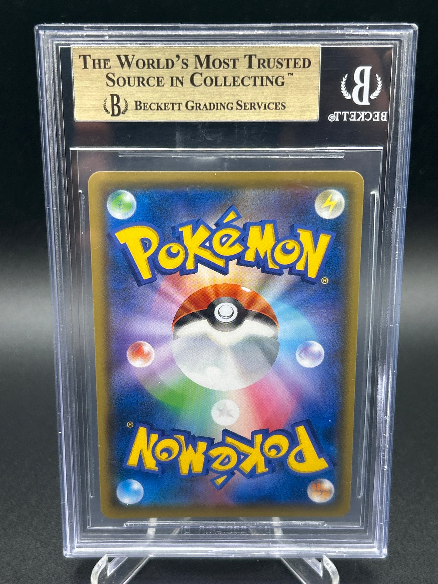 BGS 10 Pokémon TCG: 2019 Japanese Togepi & Cleffa & Igglybuff GX 186/173 SR sm12a: Tag Team GX All Stars