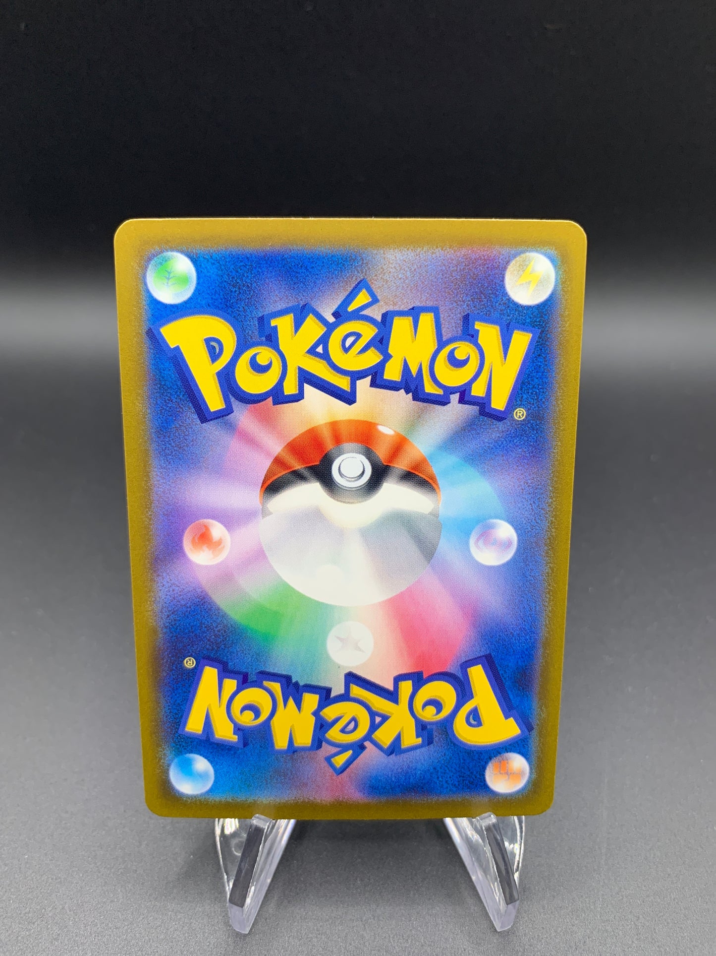 Pokémon TCG: 2026 Japanese Gwynn - 117/081 - M5: Abyss Eye