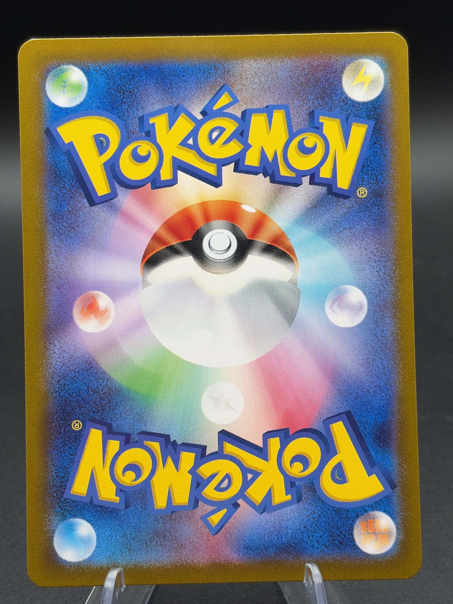 Pokémon TCG: 2023 Japanese Mr.Mime 179/165- Pokemon Card 151