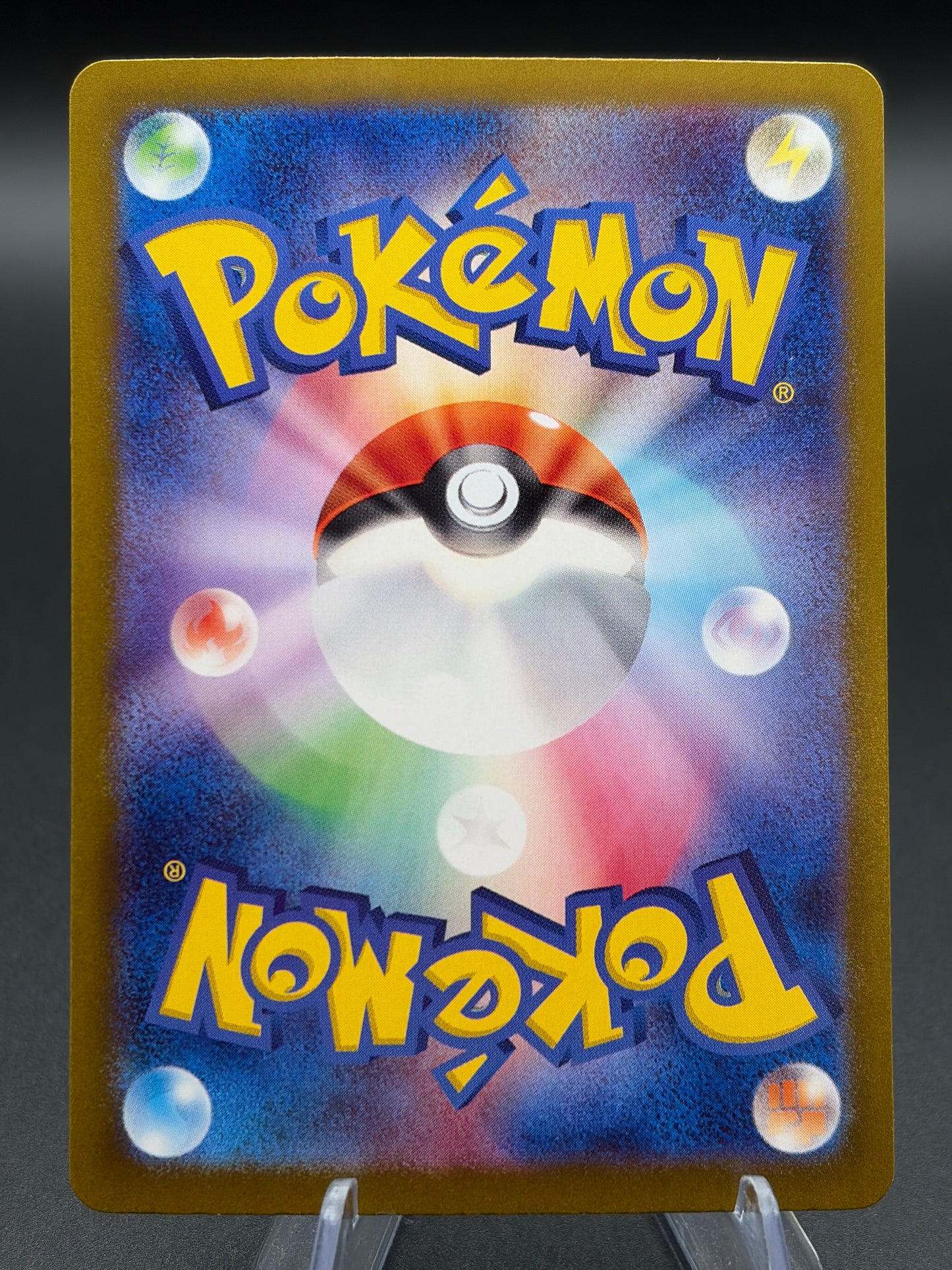 Pokémon TCG: 2022 Japanese Drapion VSTAR - 119/100 - S11: Lost Abyss (S11)