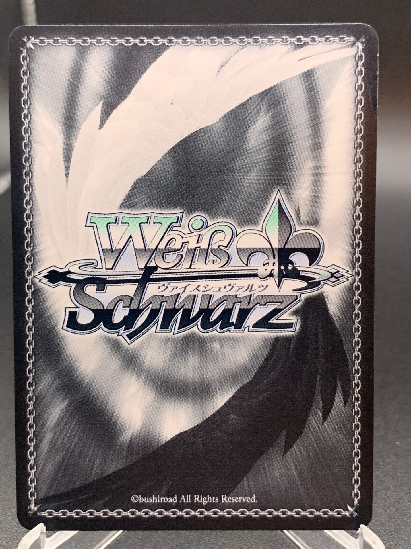 Weiss Schwarz TCG: Chisato Waking Up LRC-WE47-E05LRP LRP : Lycoris Recoil