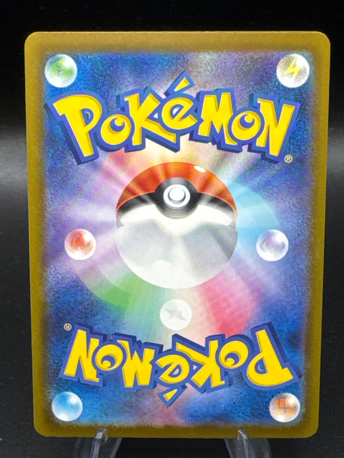 Pokémon TCG: 2026 Electivire - 081/076 - M6: Storm Emeralda (m6)