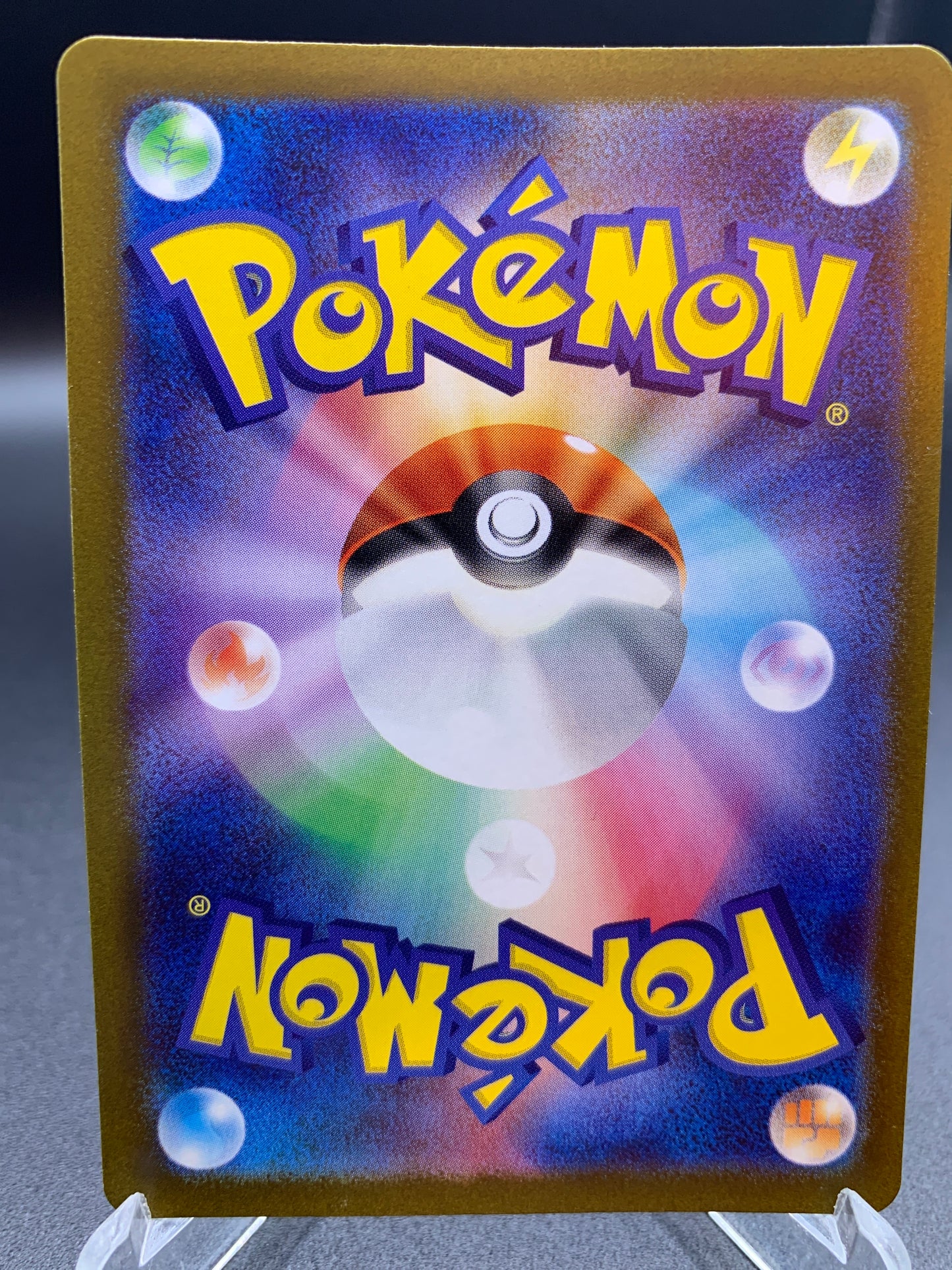 Pokémon TCG: 2023 Japanese Gothorita 078/071 Snow Hazard