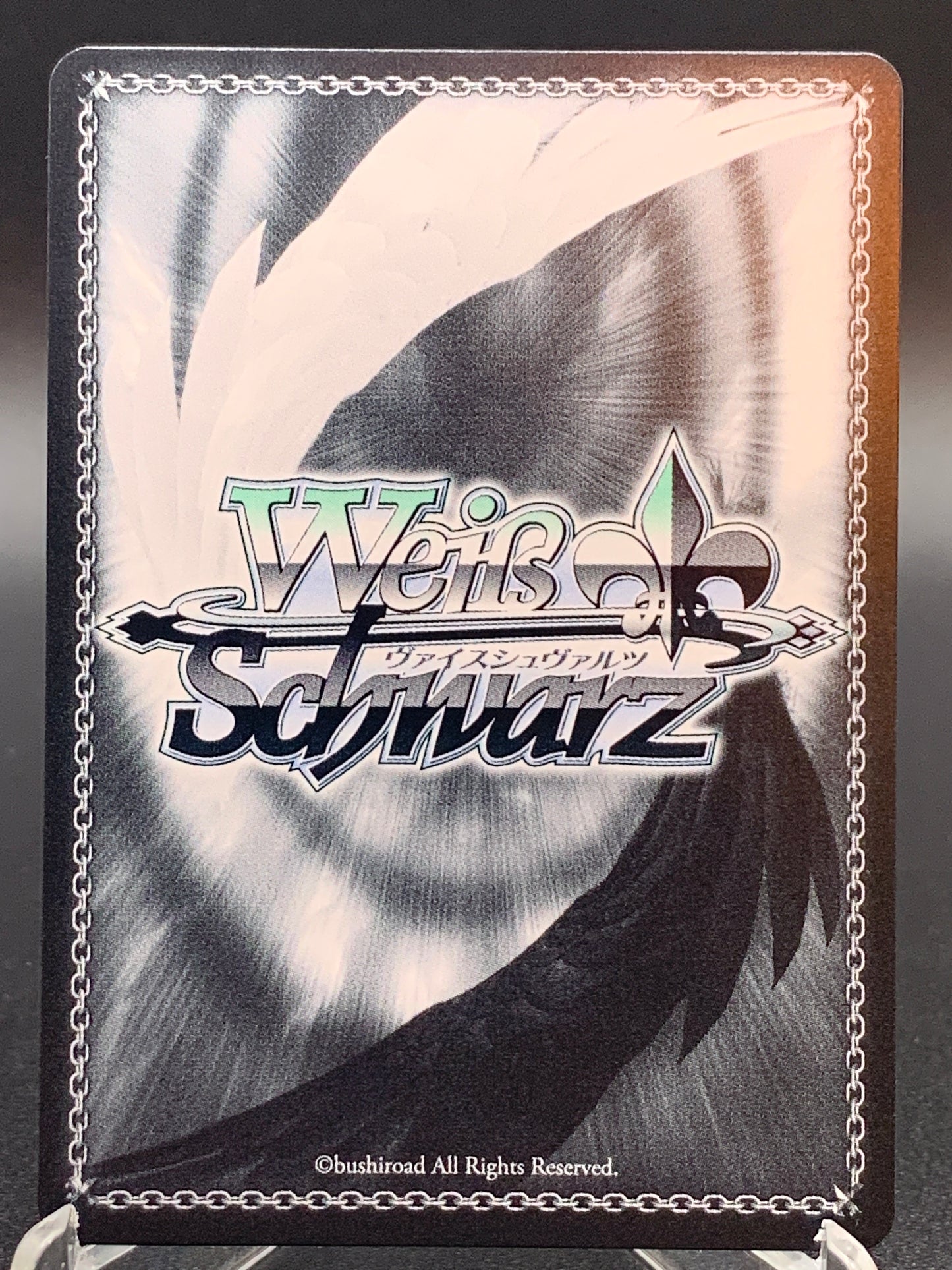 Weiss Schwarz TCG: Changing Seasons, Takina LRC-WE47-E44LRP LRP : Lycoris Recoil