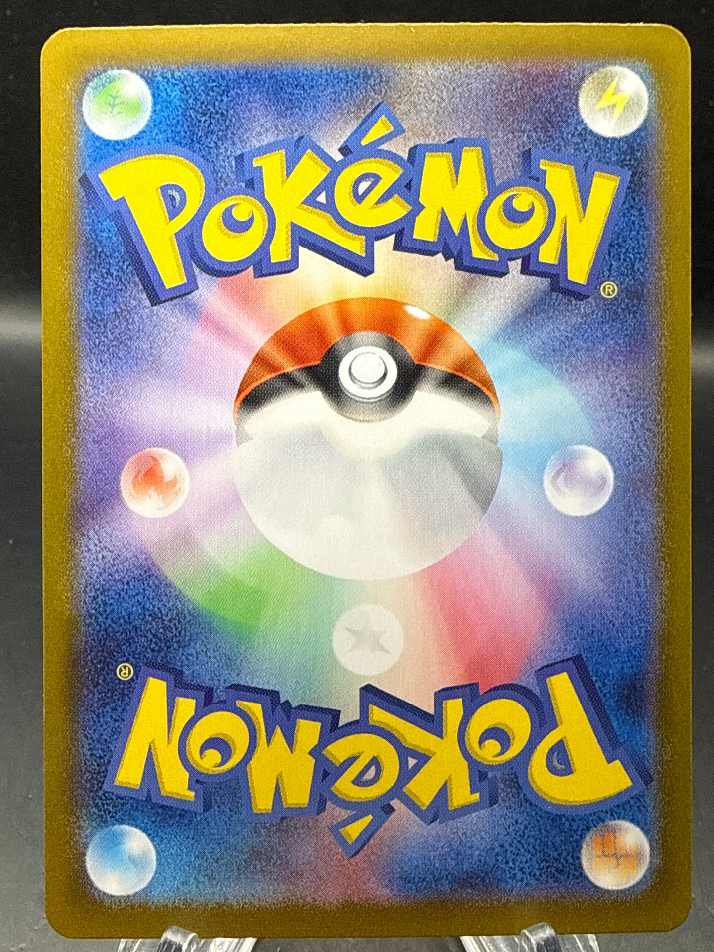 Pokémon TCG: 2024 Japanese Teal Mask Ogerpon ex - 201/187 - SV8a: Terastal Fest ex