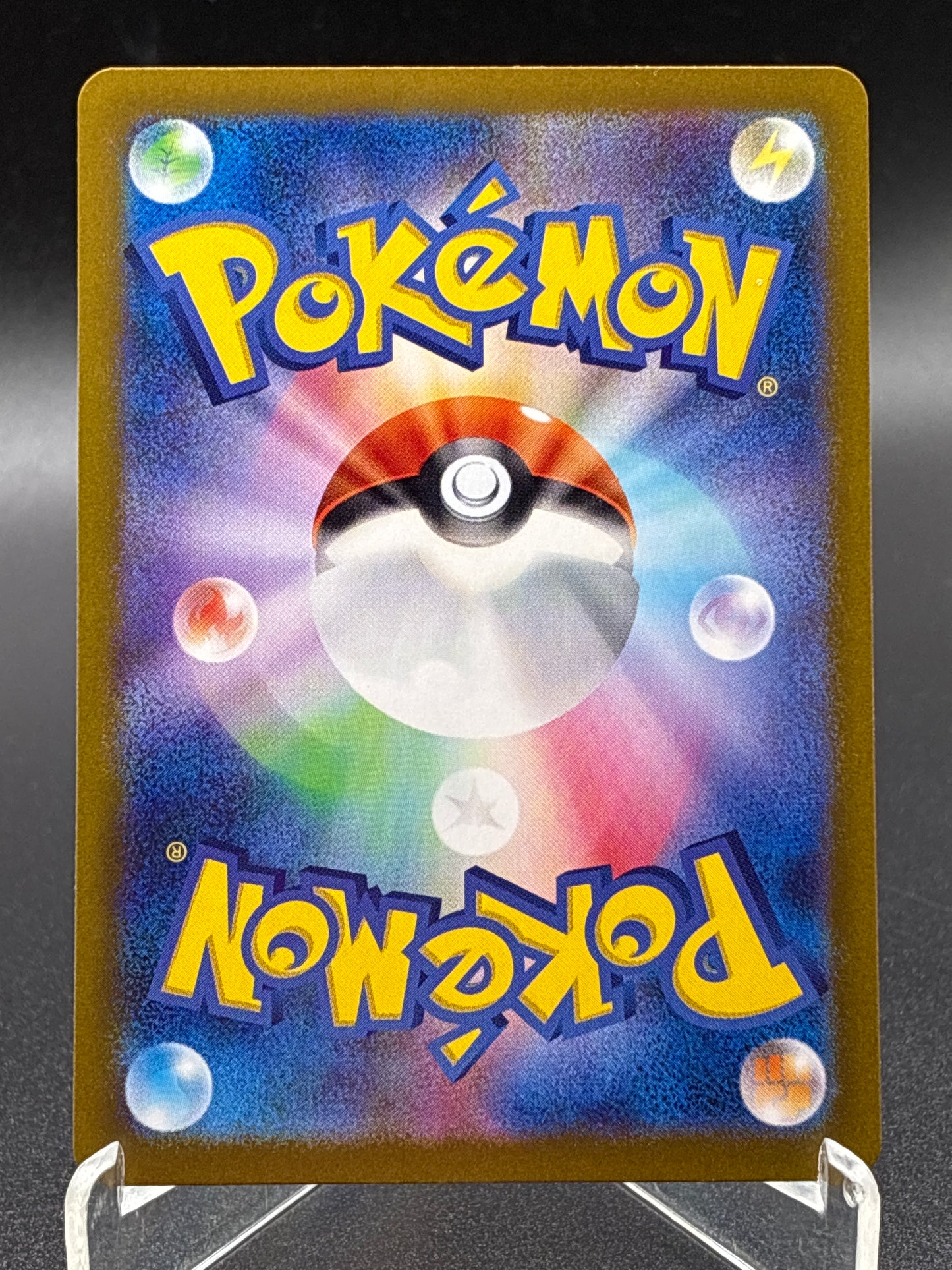 Pokémon TCG: 2024 Japanese Sylveon ex 212/187 Terastal Fest ex sv8a