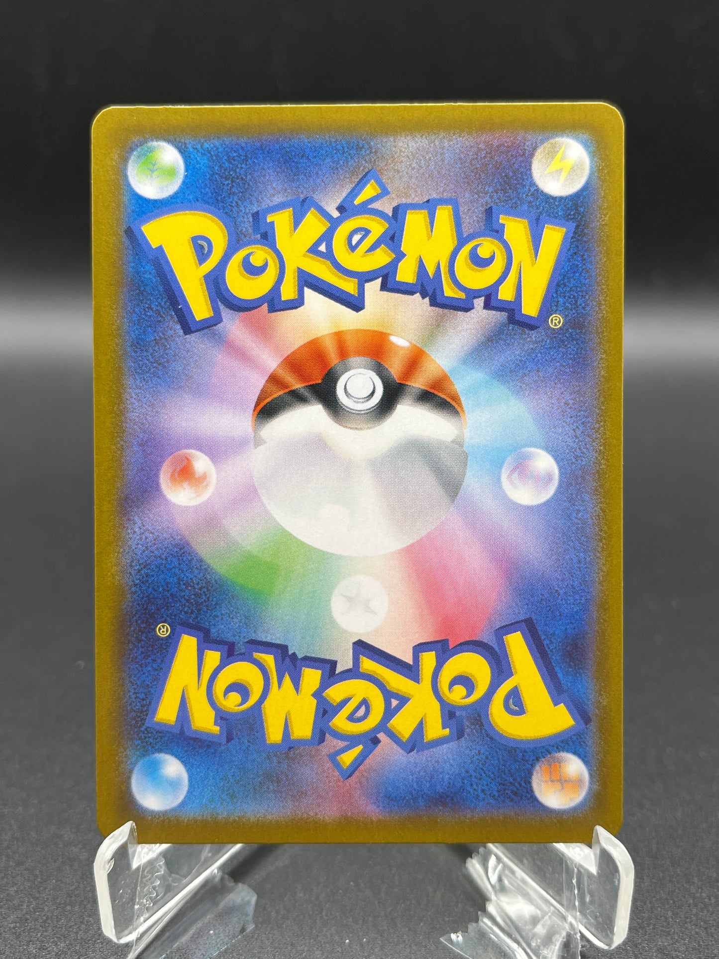 Pokémon TCG: 2025 Japanese - Marshadow - 069/063 - m1L: Mega Brave