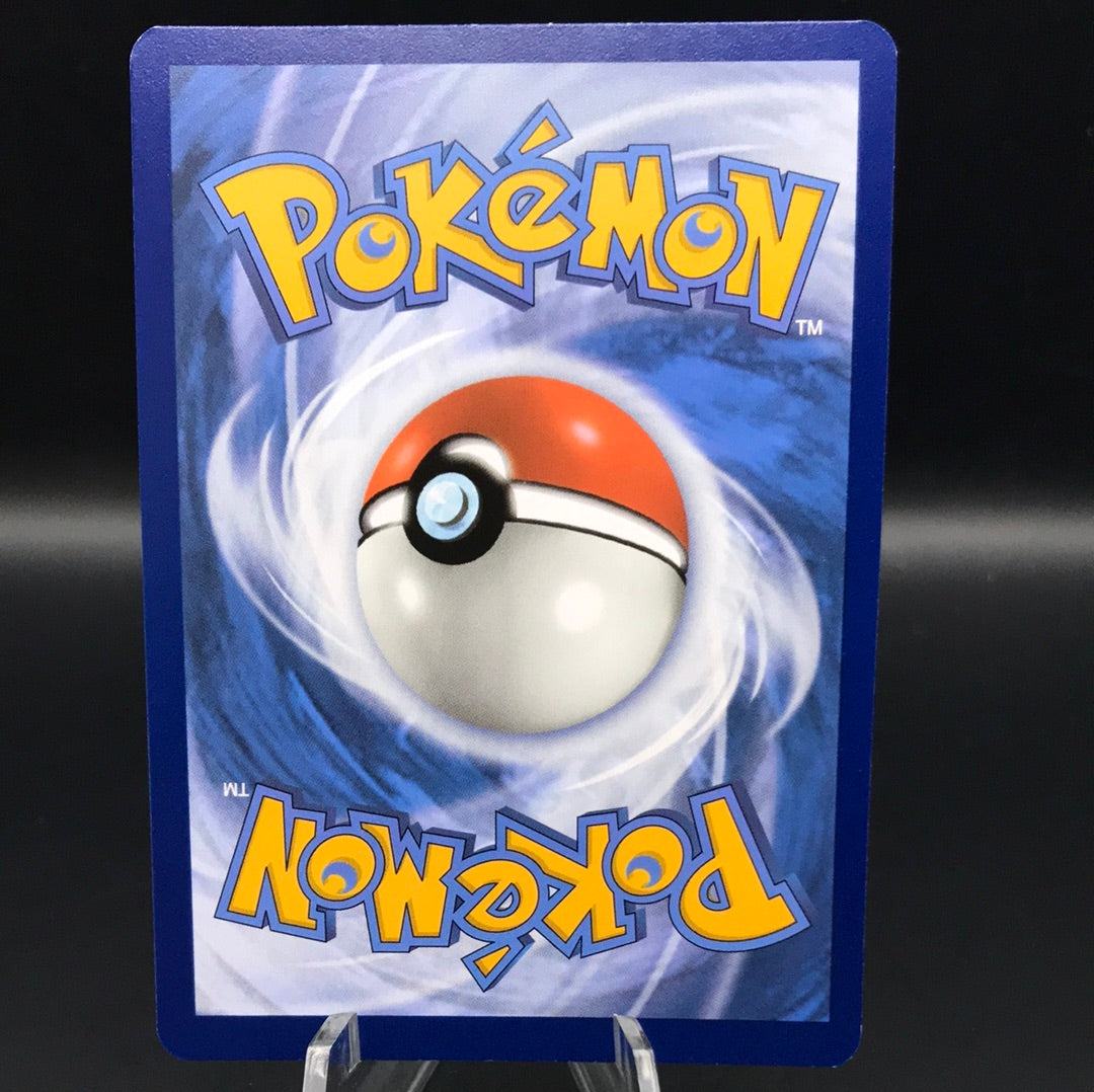 Pokémon TCG: 2023 Poppy - 220/197 - S&V: Obsidian Flames