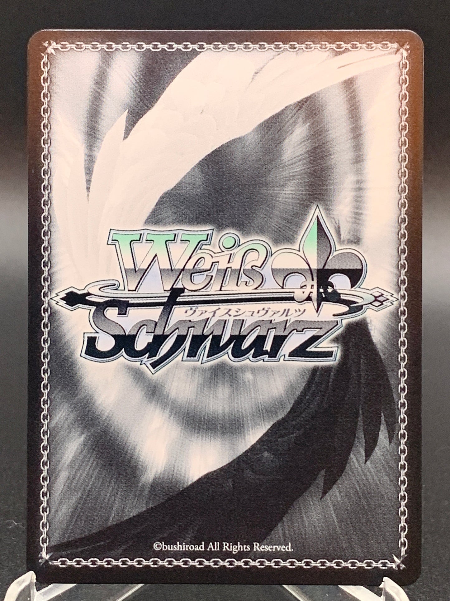 Weiss Schwarz TCG: Ultimate New Dish, Takina LRC-WE47-E10LRP LRP : Lycoris Recoil
