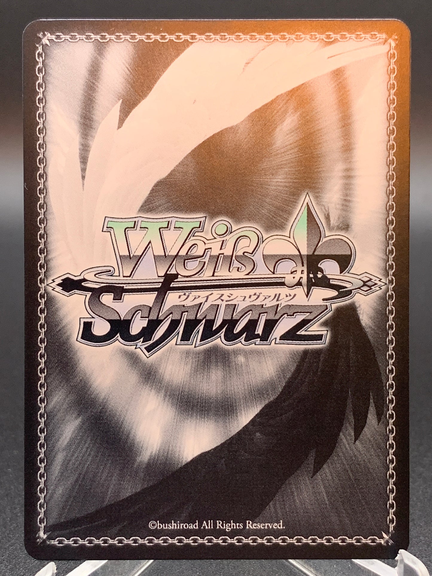 Weiss Schwarz TCG: Obligation of a Lycoris, Chisato LRC-WE47-E12LRP LRP : Lycoris Recoil