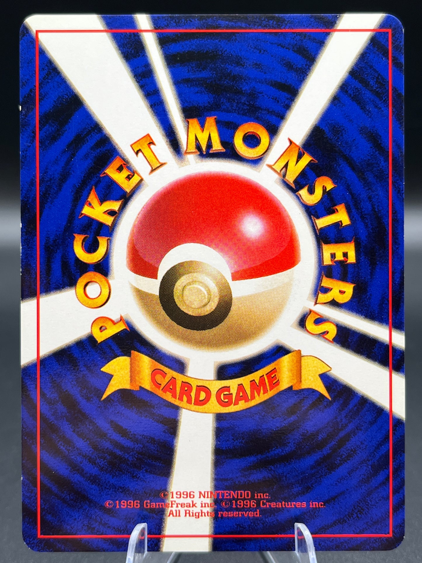 Pokémon TCG: Japanese Dark Charmeleon - #005 - Rocket Gang