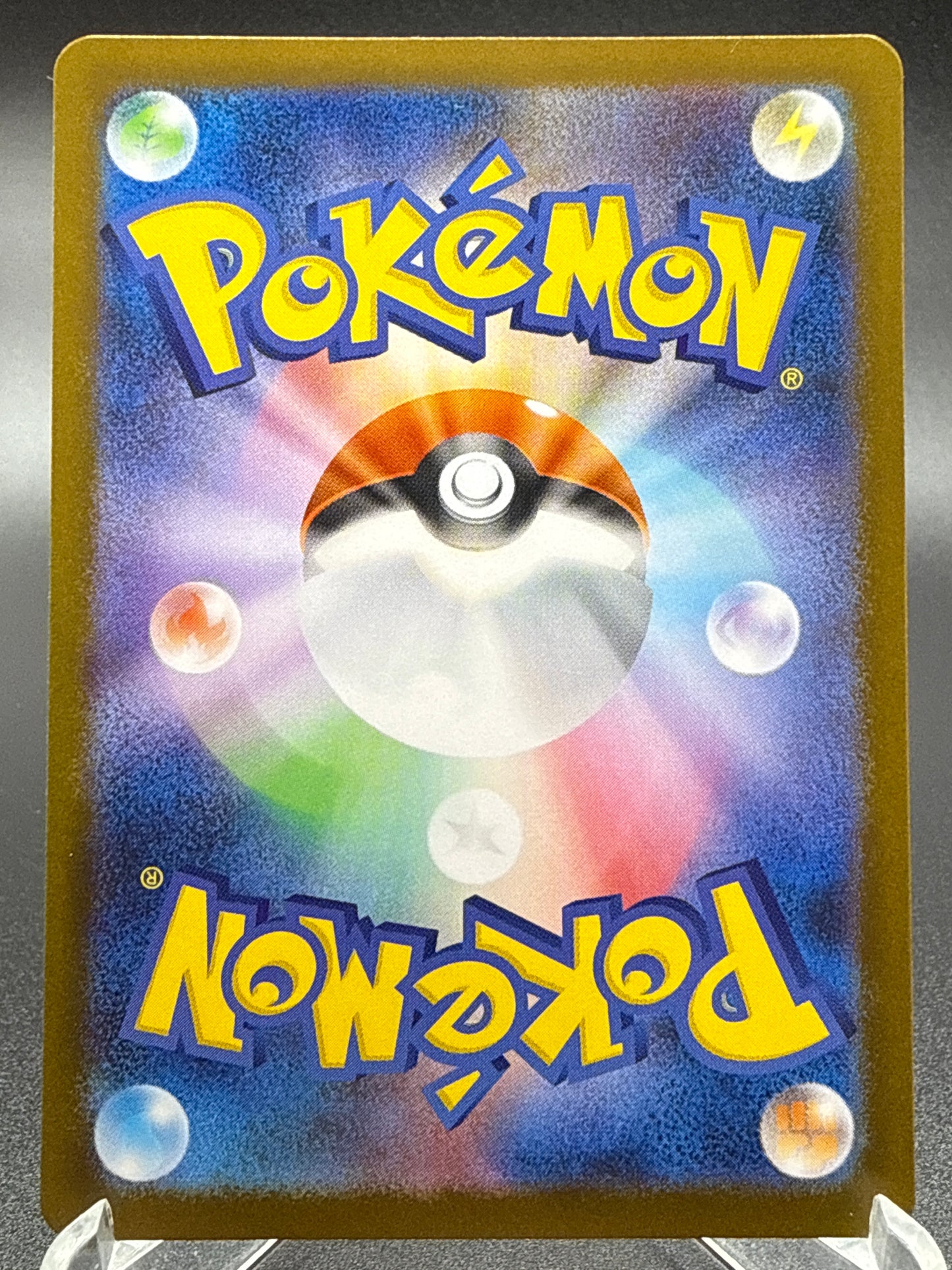 Pokémon TCG: 2025 Japanese Articuno 102/100 SV9: Battle Partners