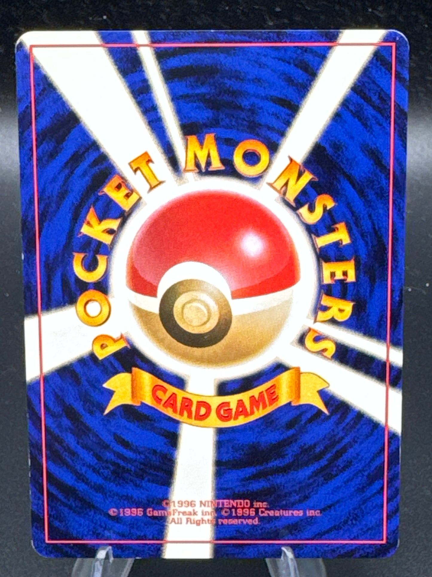 Pokémon TCG: Japanese Pikachu #025 Gold, Silver, New World