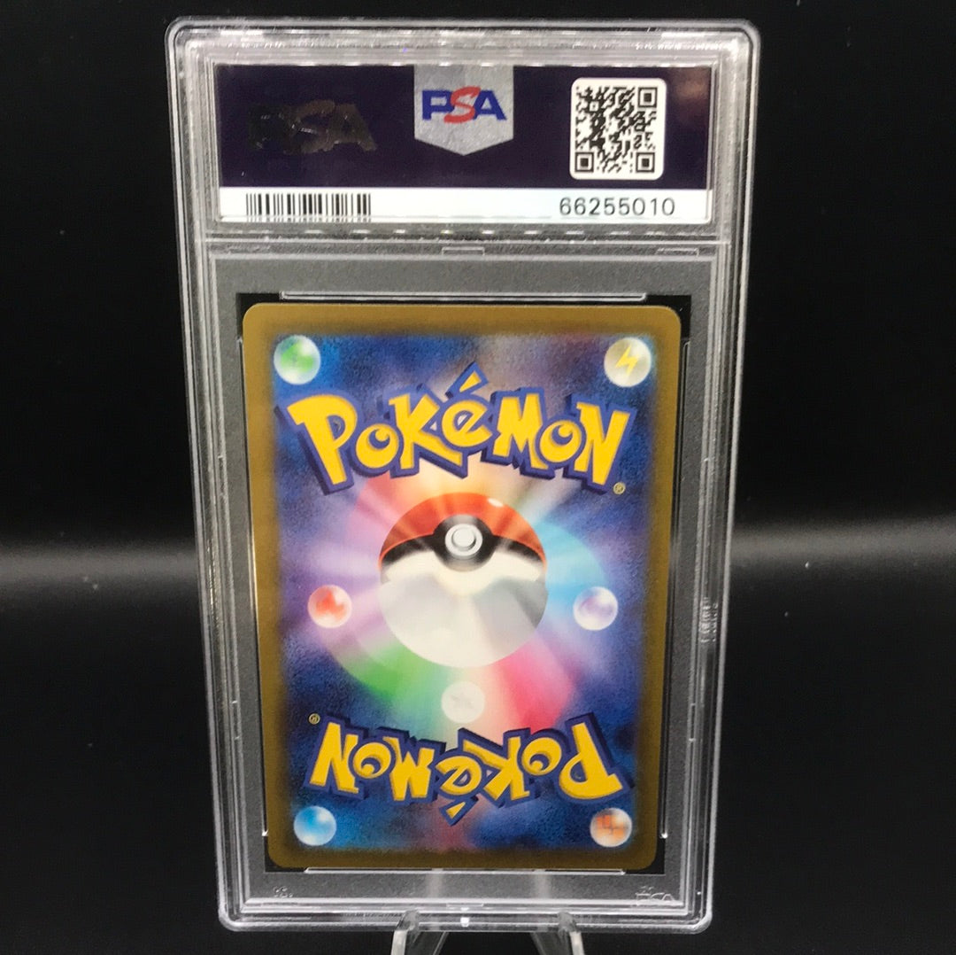 PSA 10 Pokemon TCG: 2022 Japanese Candela 80/71 Pokémon Go Full Art