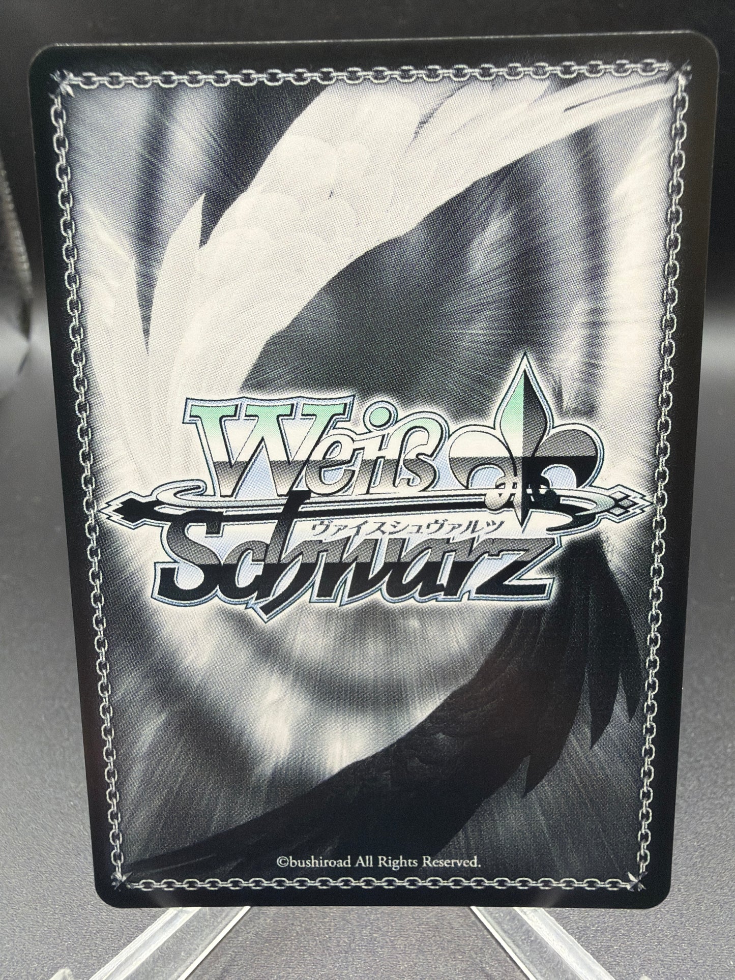 Weiss Schwarz TCG: Limitless Fighting Spirit, Jolyne (JJR) - (JJ)