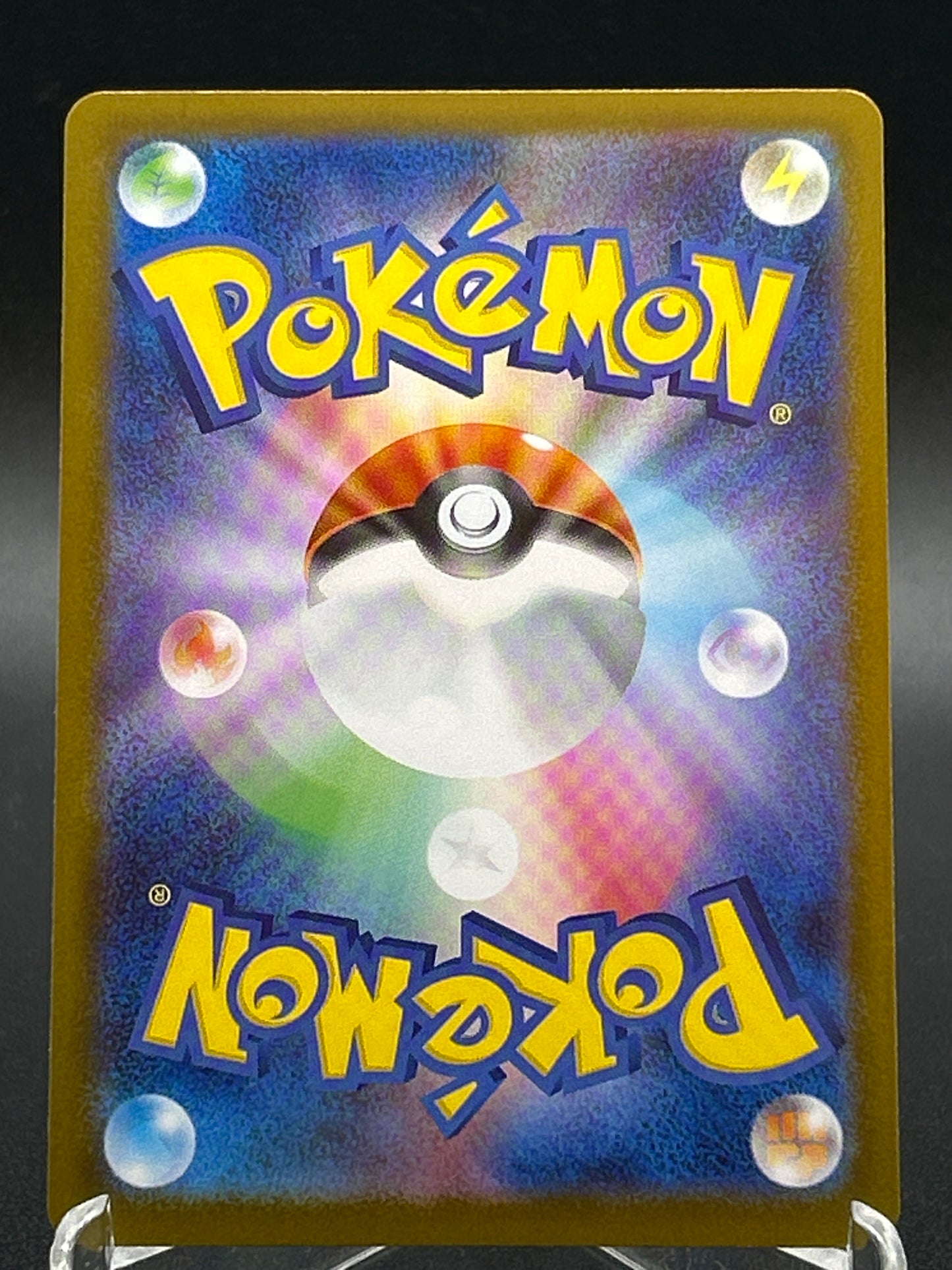Pokémon TCG: 2025 Japanese Wigglytuff - 091/080 - M2: Inferno X