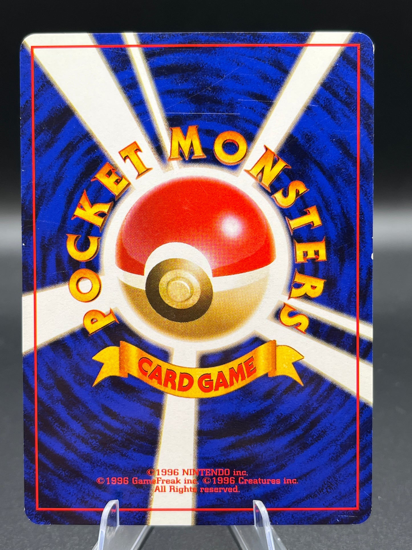 Pokémon TCG: Japanese Sabrina's Gaze - Challenge from the Darkness