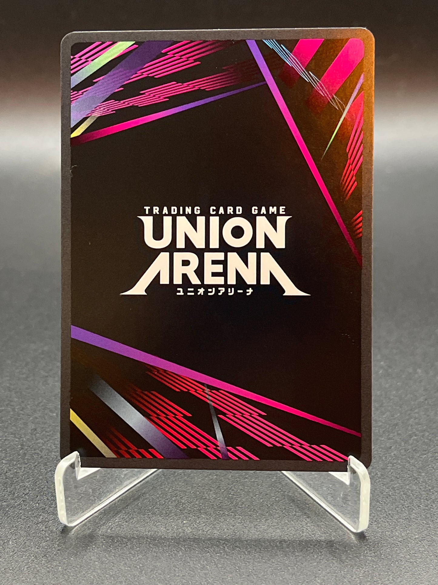 Union Arena TCG: Silverfang (049) (SR*) UE06BT: One Punch Man