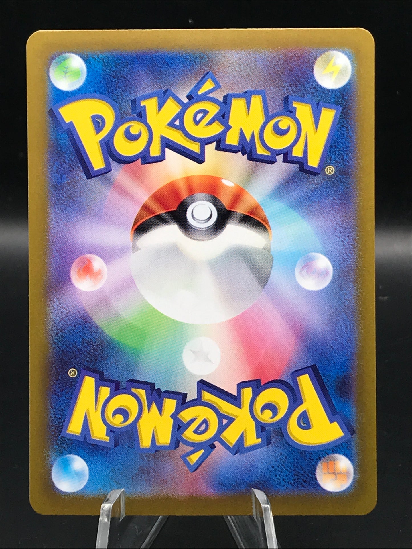Pokémon TCG: 2024 Japanese Gholdengo ex 220/187 Terastal Fest ex sv8a