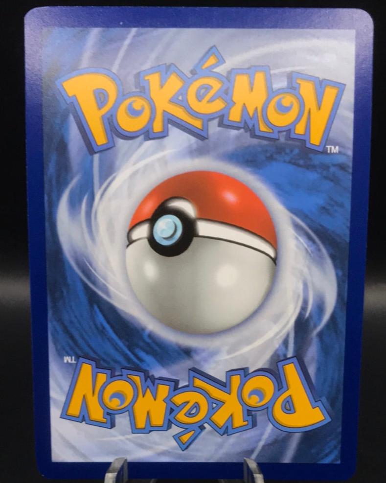 Pokémon TCG: 2024 Dragapult ex 200/167 SV: Twilight Masquerade