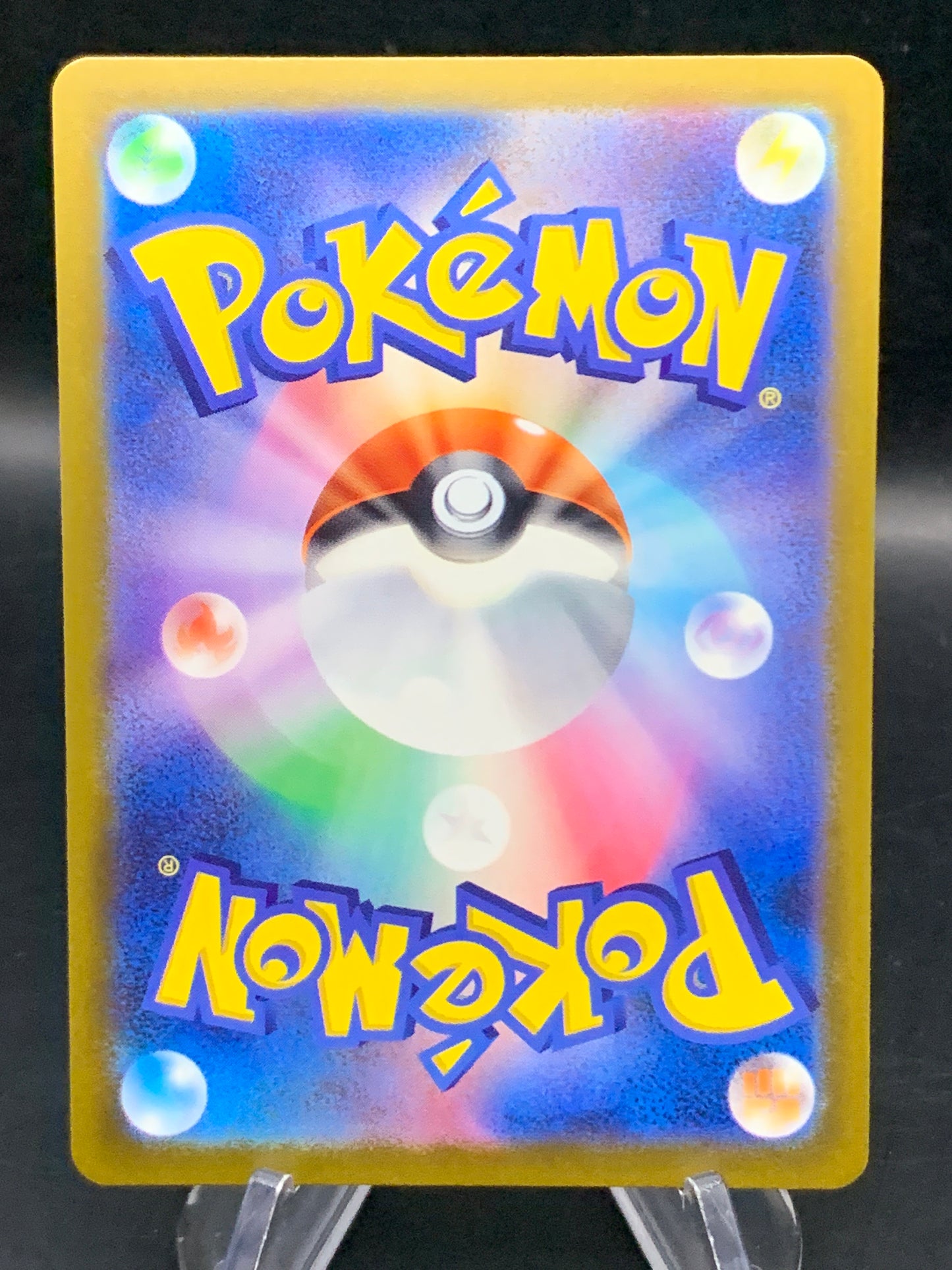 Pokémon TCG: 2025 Japanese Mega Froslass ex 224/193 M2a: Mega Dream