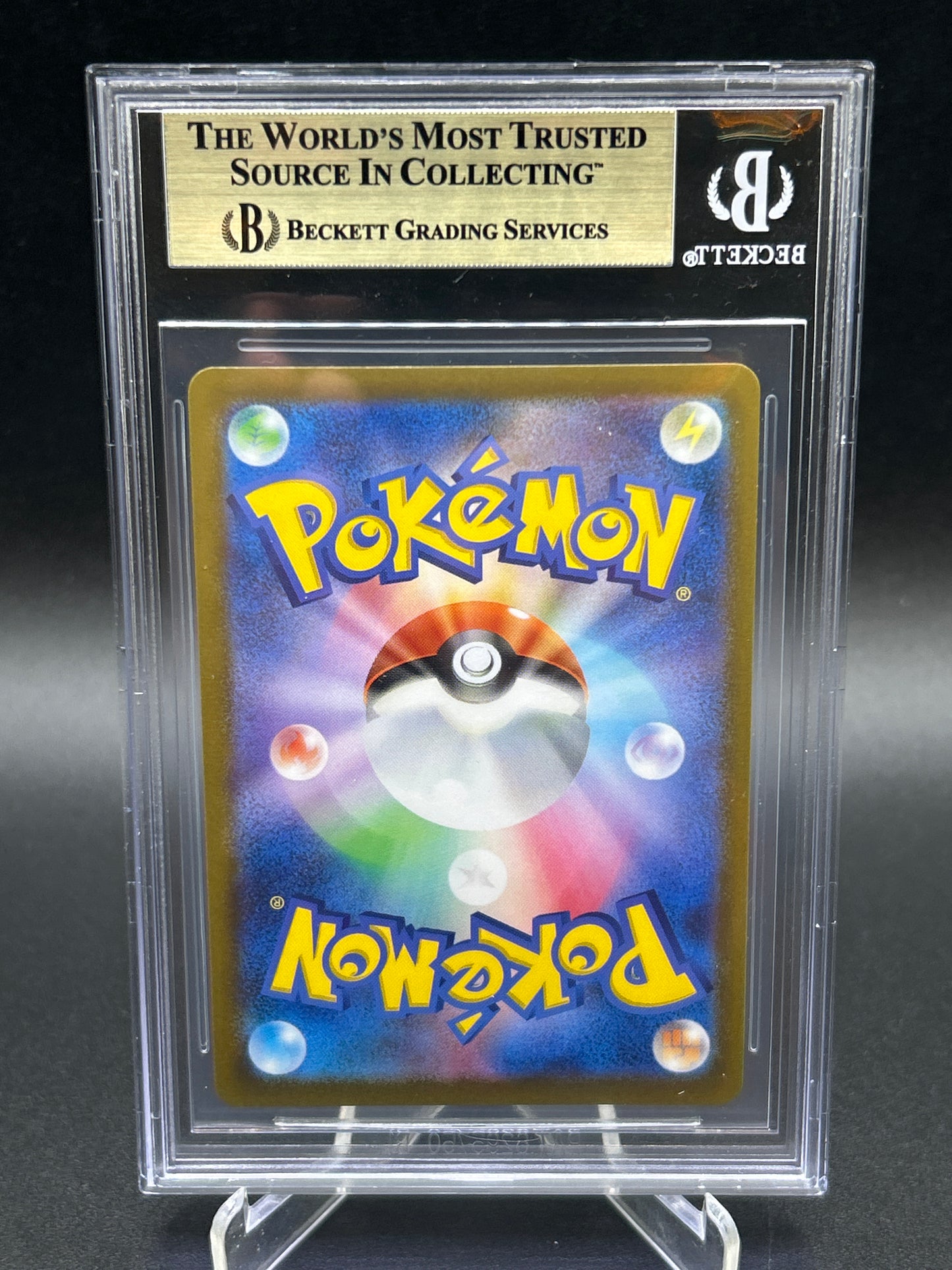 BGS 9.5 Pokémon TCG: 2021 Japanese Pikachu V 001/015 s8a-G: 25th Anniversary Golden Box Promo