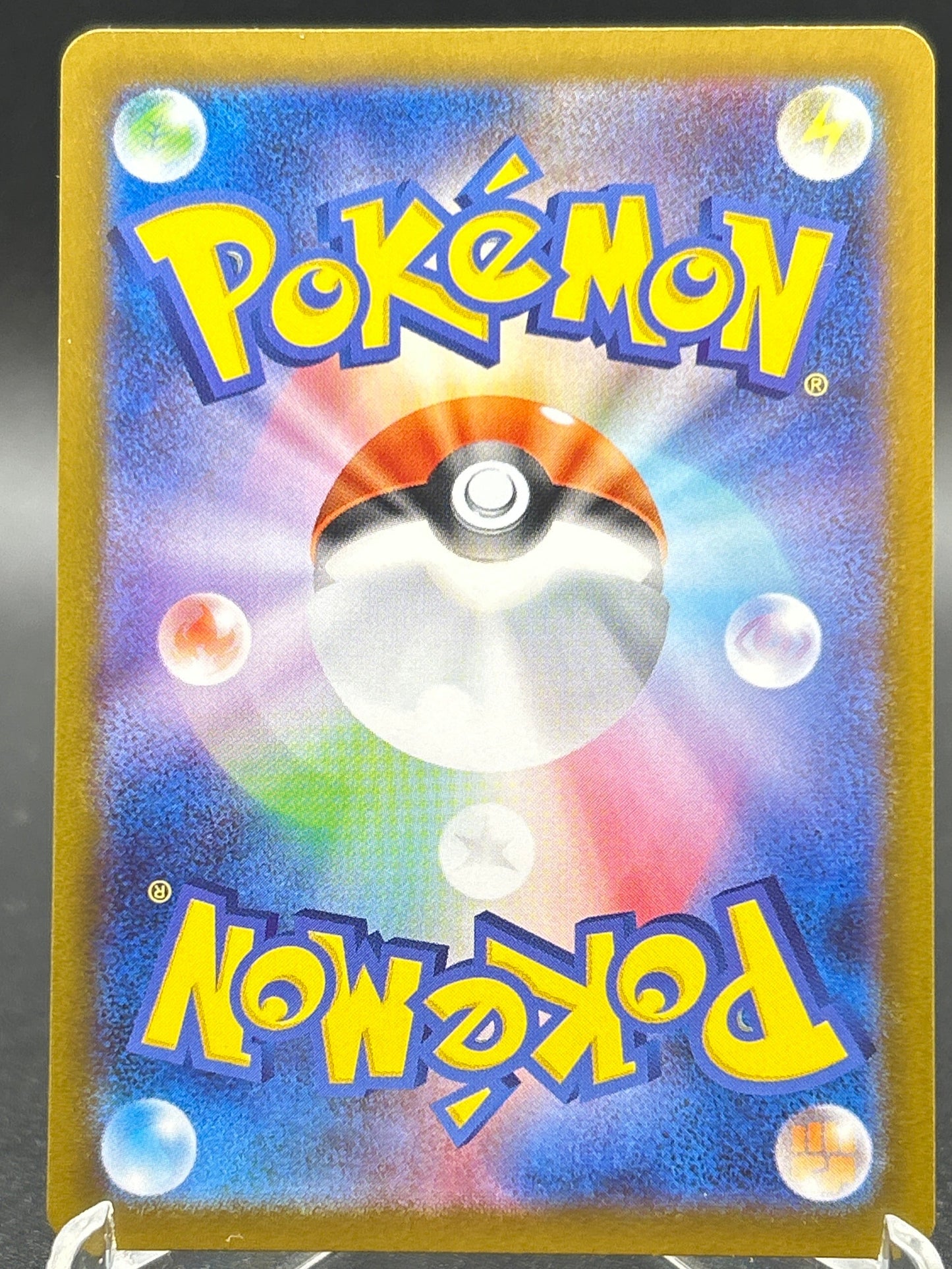 Pokémon TCG: 2025 Japanese Alakazam - 071/063 - m1S: Mega Symphonia