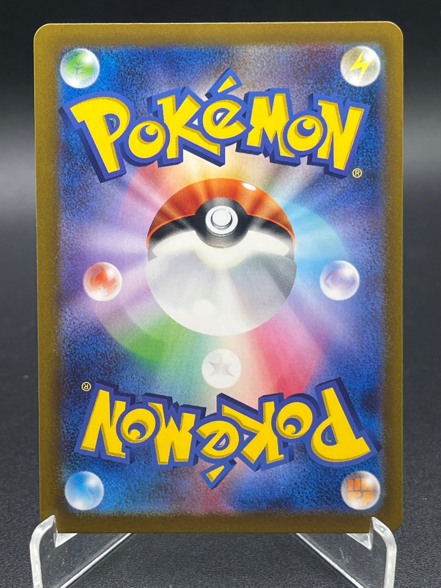 Pokémon TCG: 2023 Japanese Mienshao - 072/066 - Sv4k: Ancient Roar