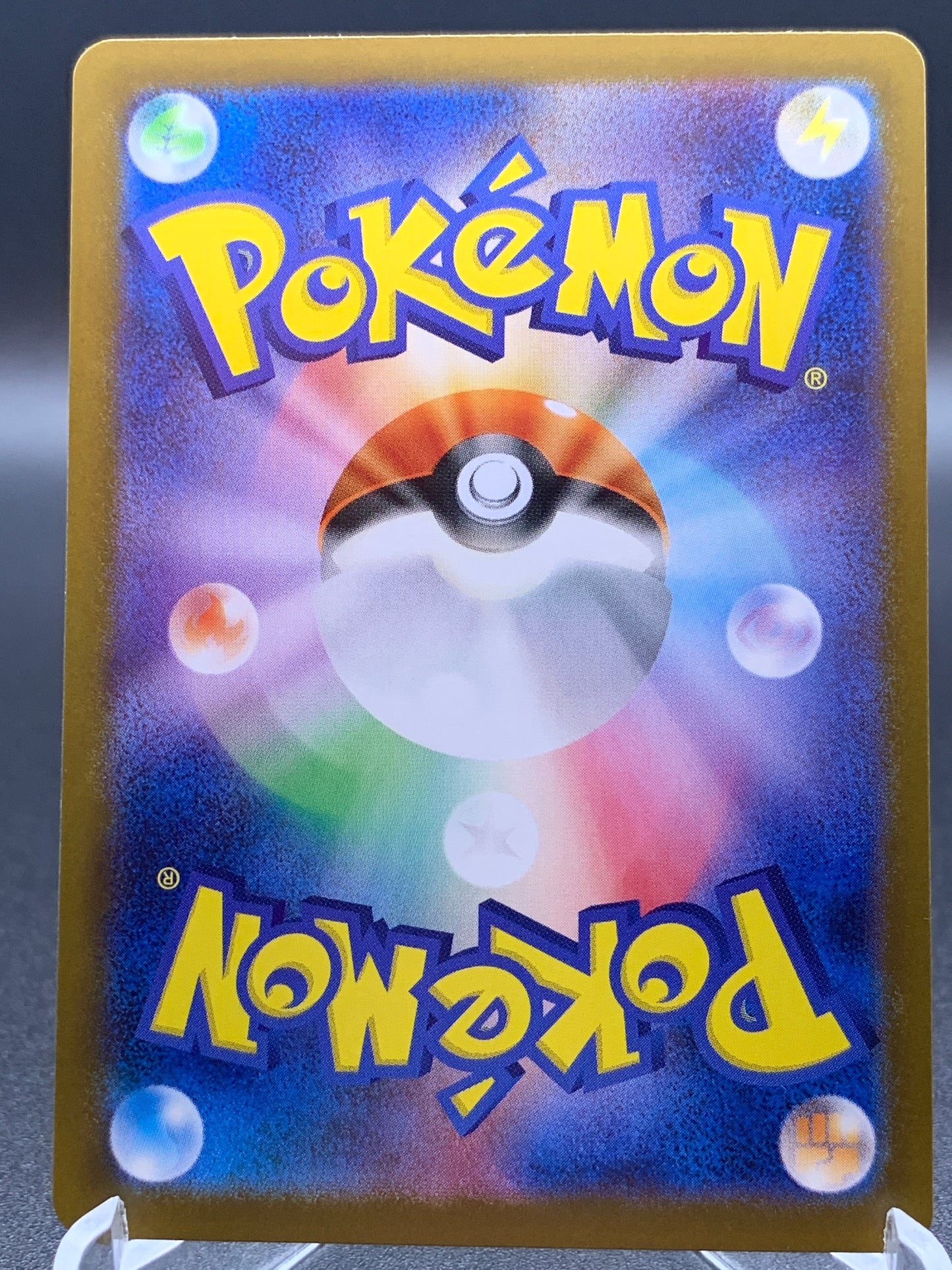Pokemon TCG: 2025 Japanese Team Rocket's Weezing - 105/098 SV10
