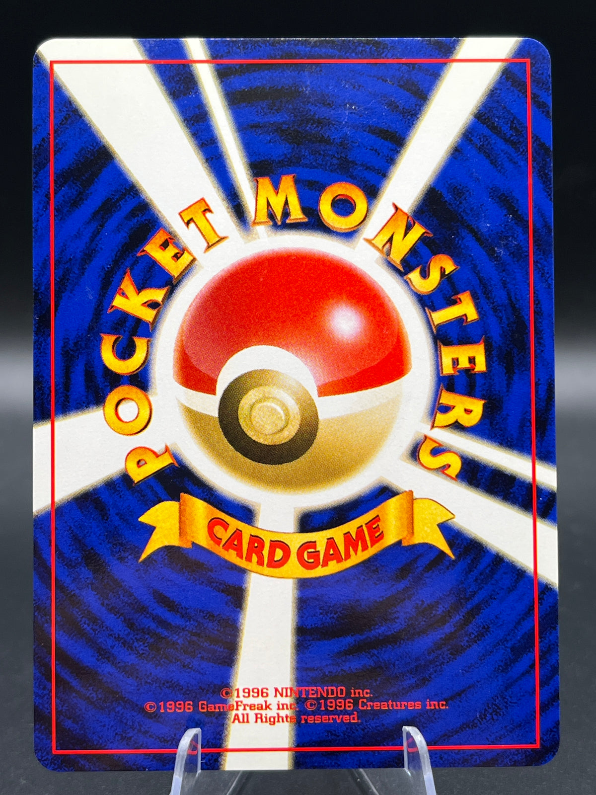 Pokémon TCG: 1997 Japanese Flareon #136 Jungle