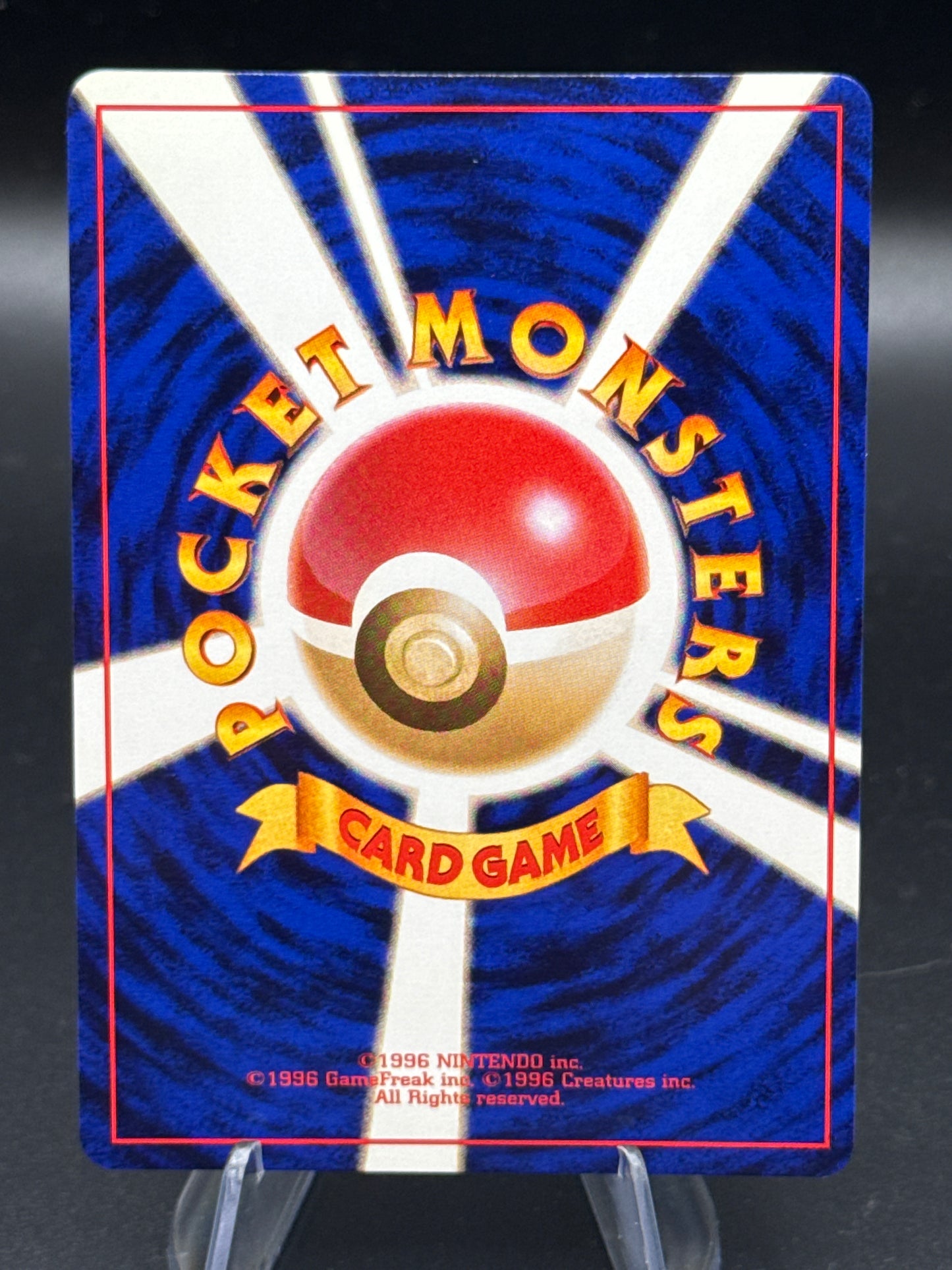Pokemon TCG: 1996 Japanese Venusaur #3 Expansion Pack