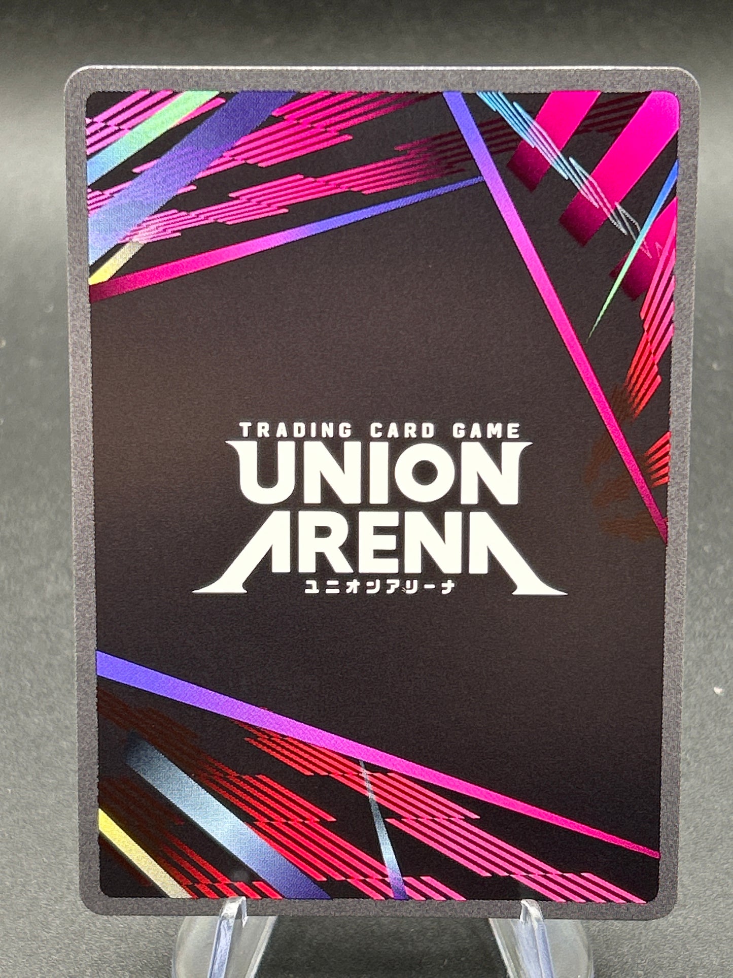 Union Arena TCG: 2026 Woo Jinchul (004) - UE17BT: SOLO LEVELING (UE17BT)