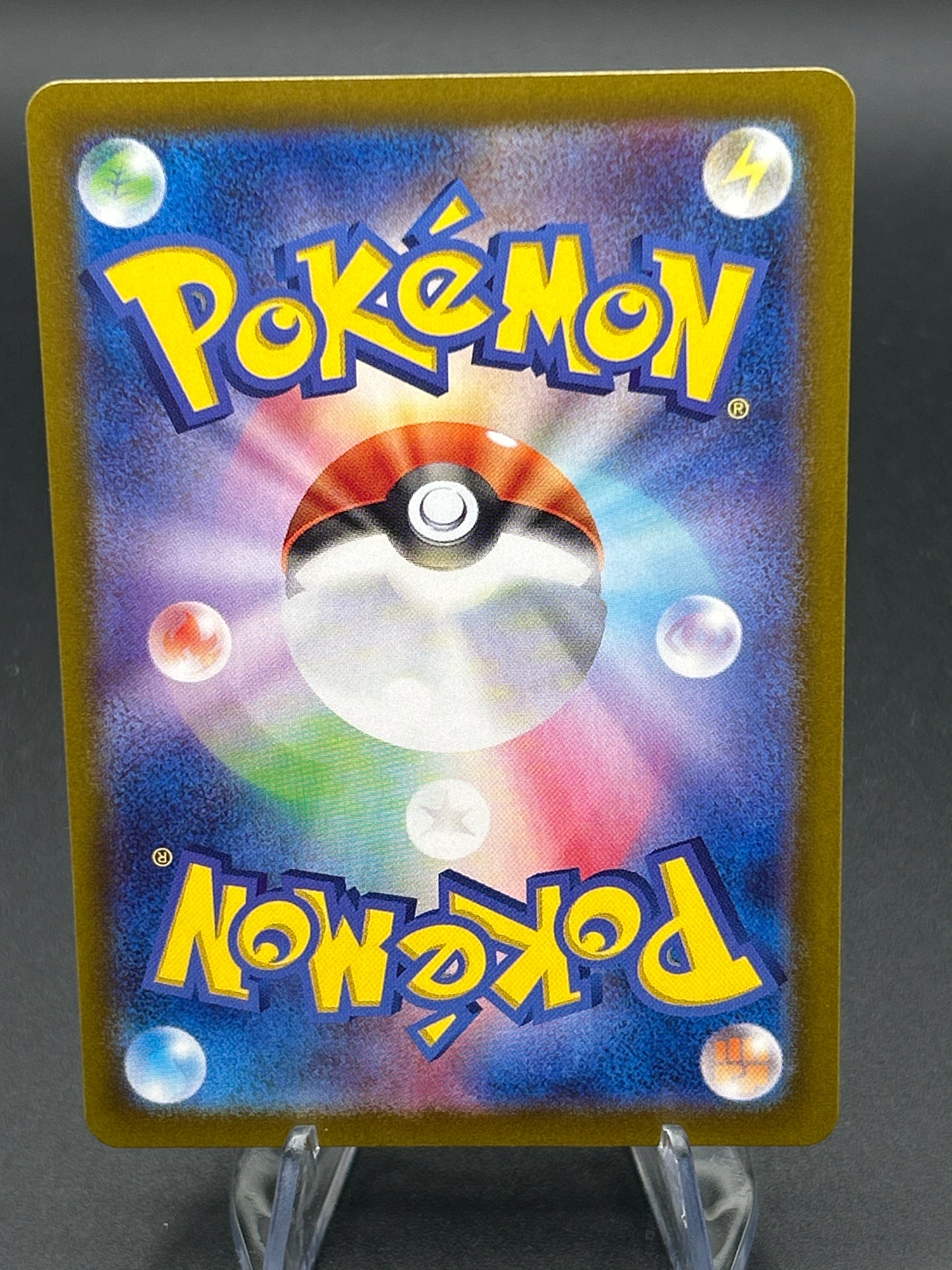 Pokémon TCG: 2025 Japanese Misty's Psyduck - 071/063 - SV9a: Heat Wave Arena