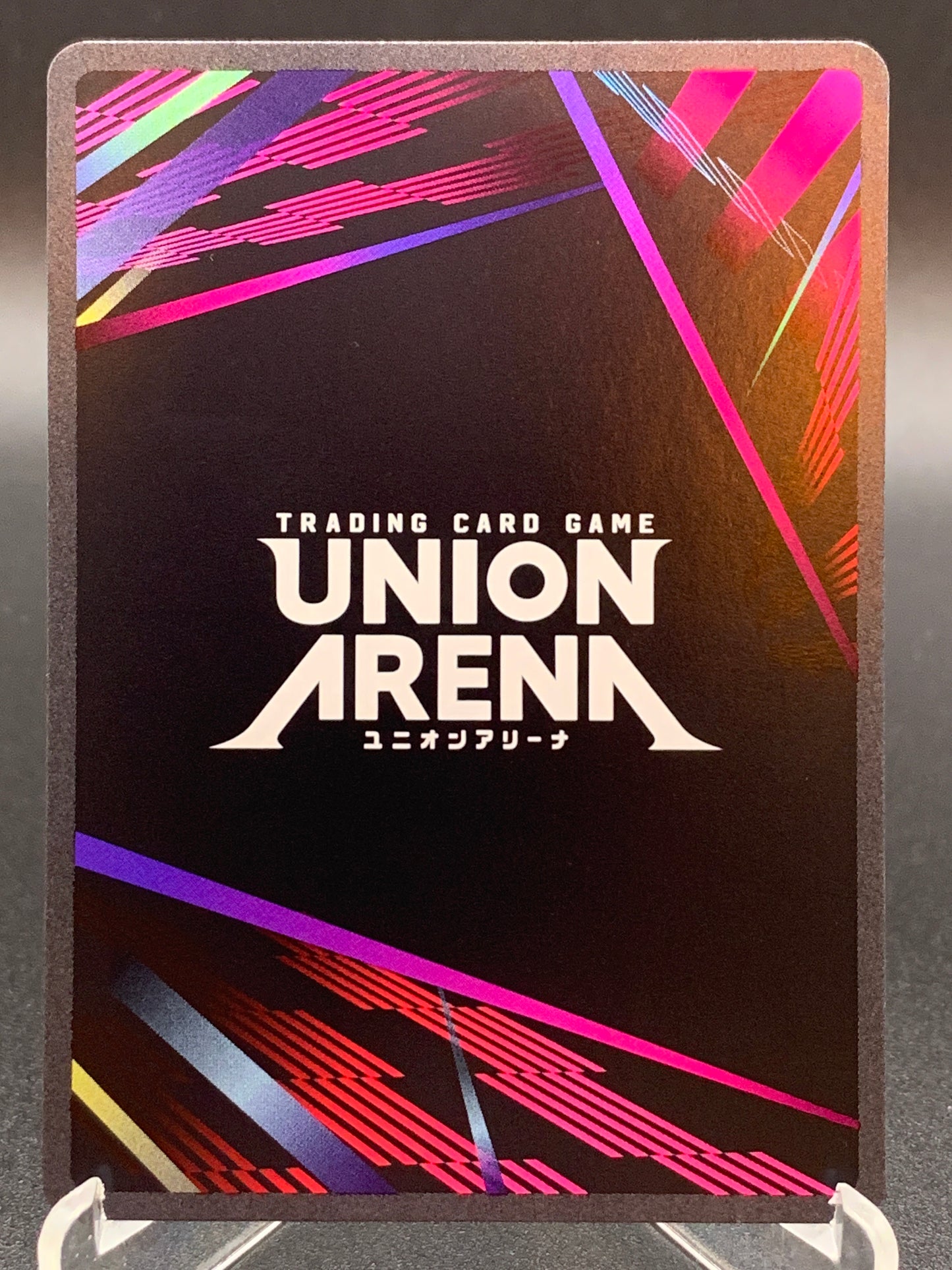 Union Arena TCG: Daki (SR*)(059) UE05BT: Demon Slayer: Kimetsu no Yaiba