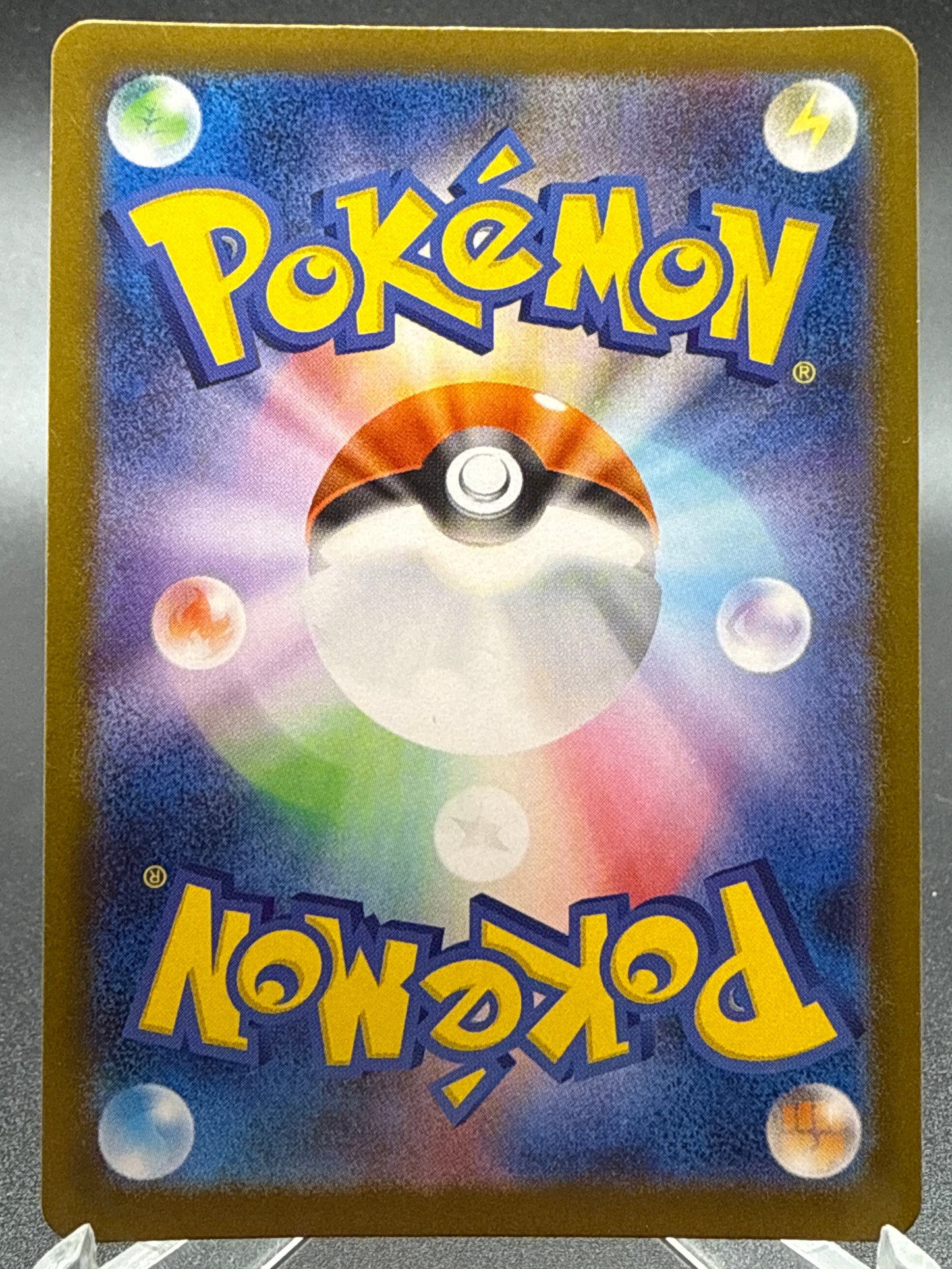 Pokémon TCG: 2025 Japanese Vulpix 067/063 m1L: Mega Brave