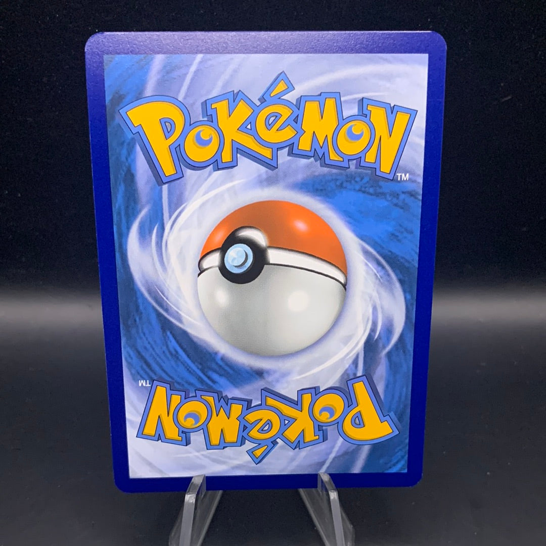 Pokémon TCG: 2024 Dondozo 126/091 S&V Paldean Fates Baby Shiny