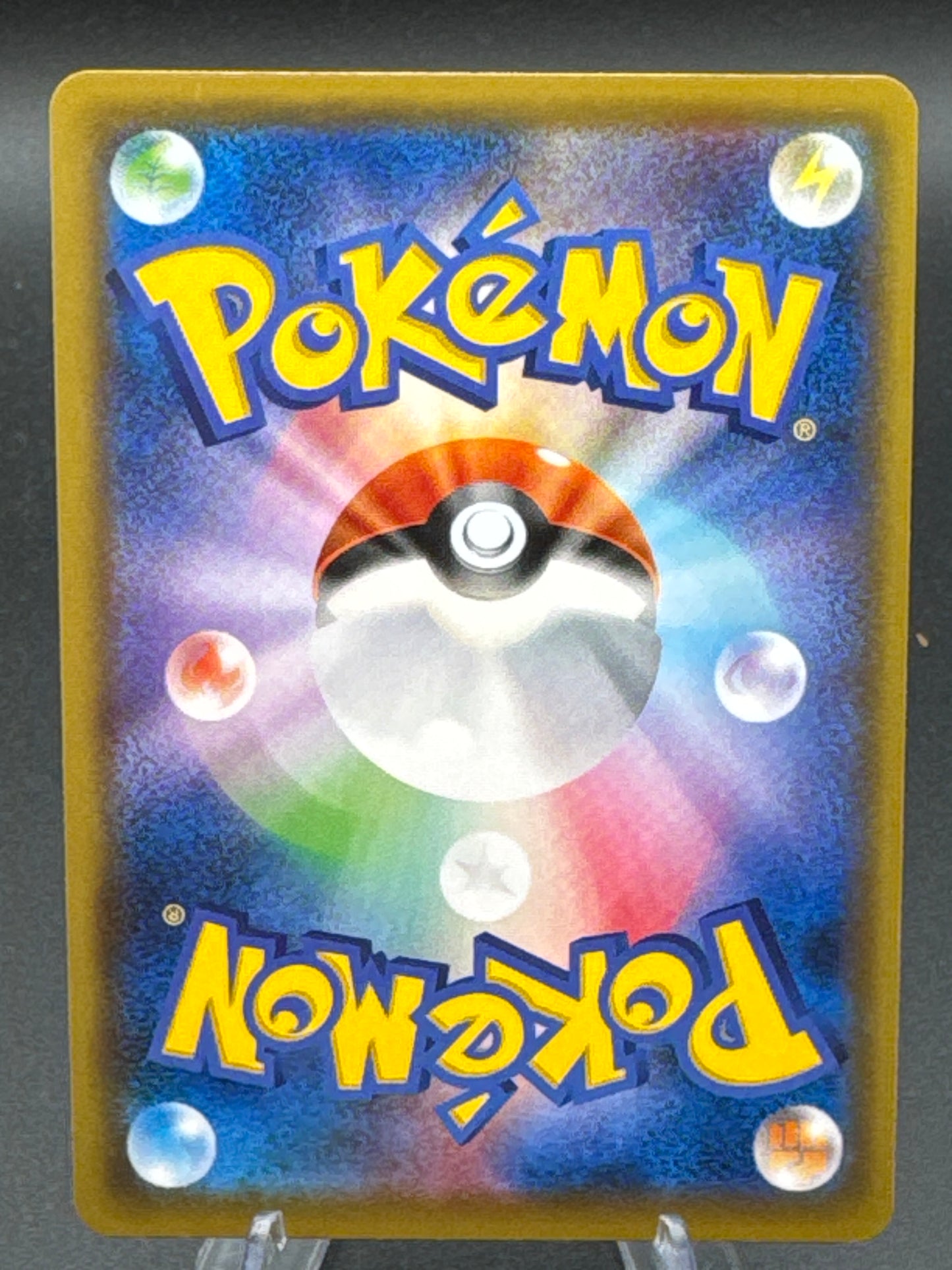 Pokémon TCG: 2019 Japanese Silvally GX 065/049 SM11b: Dream League